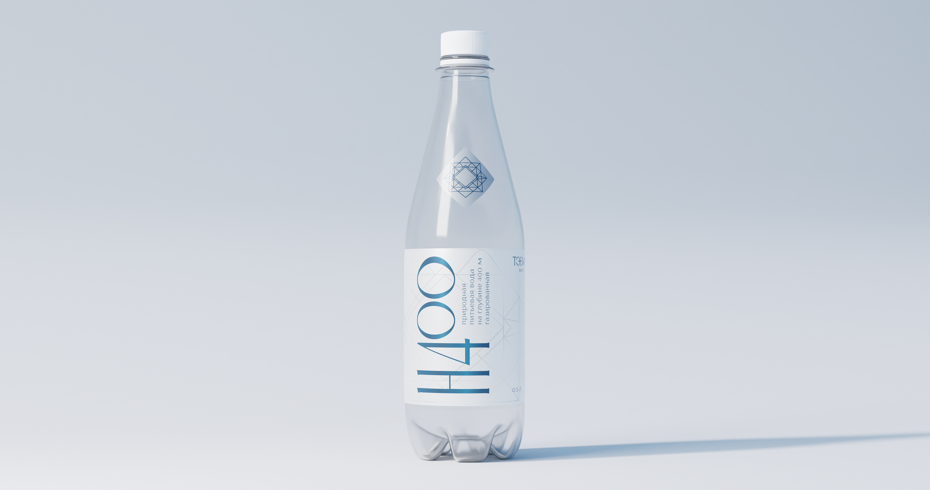 Тэвиа Вита — минеральная вода H400 и H600 — Изображение №11 — Брендинг, 3D на Dprofile