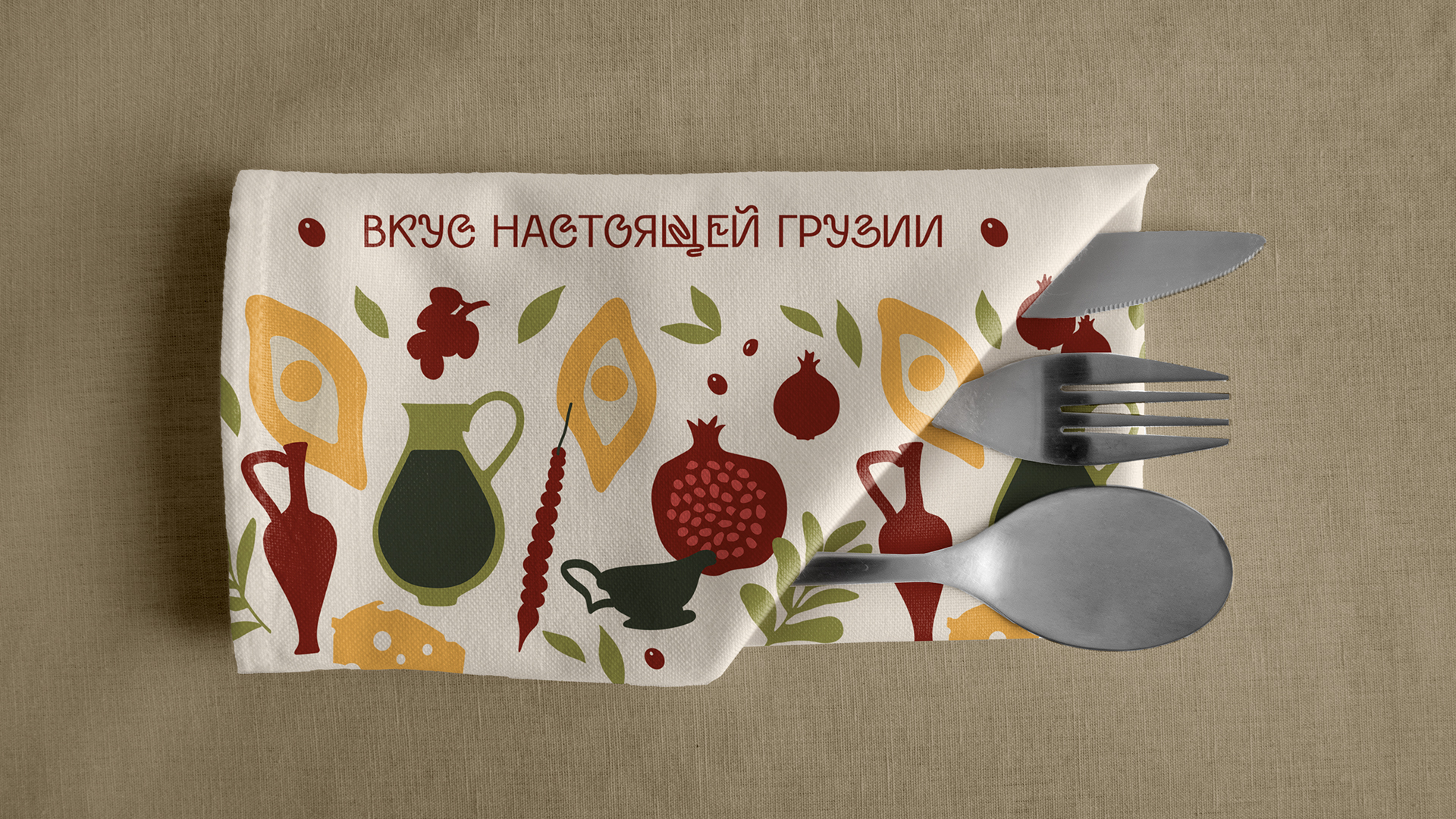 Дом Пури — Изображение №23 — Брендинг, Иллюстрация на Dprofile