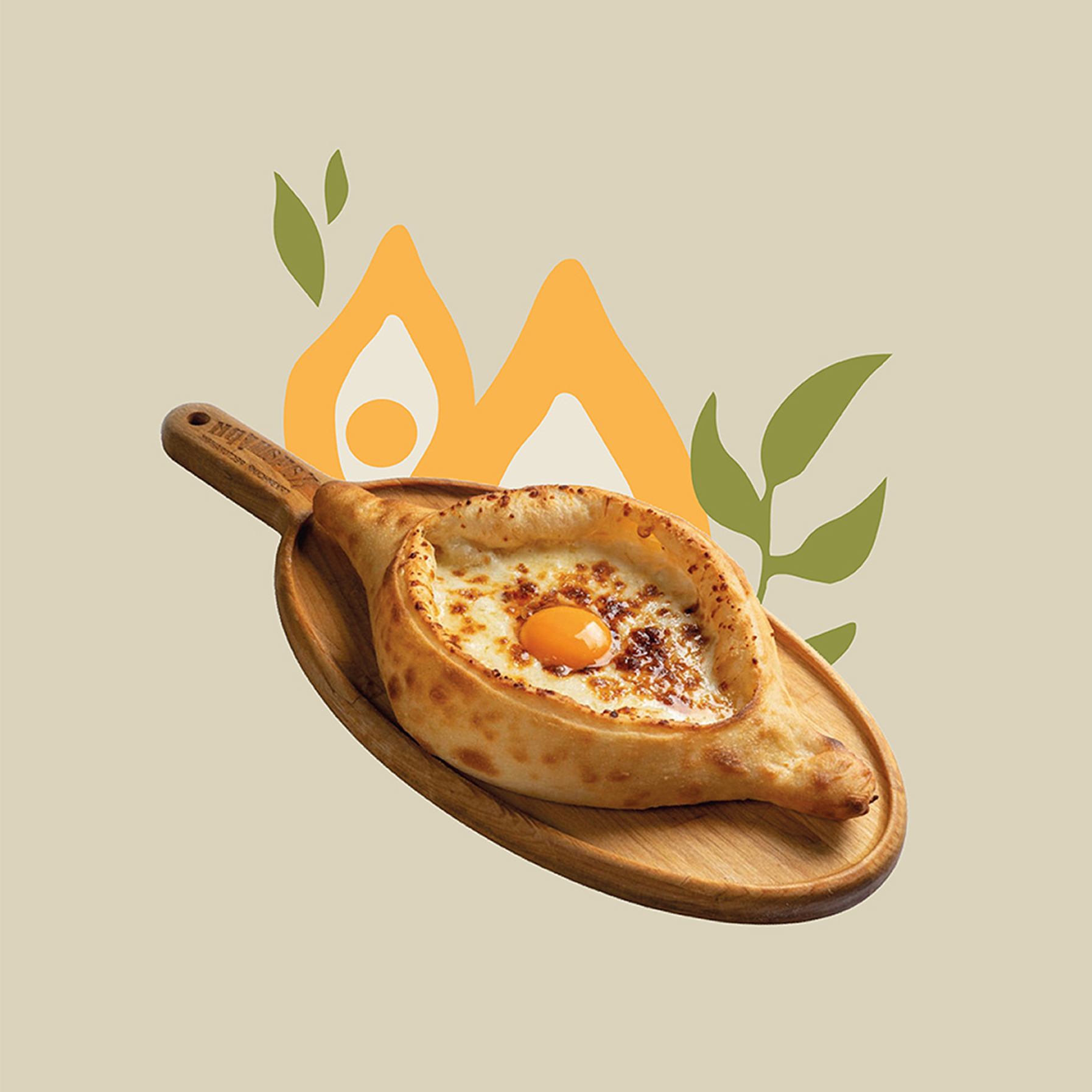 Дом Пури — Изображение №13 — Брендинг, Иллюстрация на Dprofile