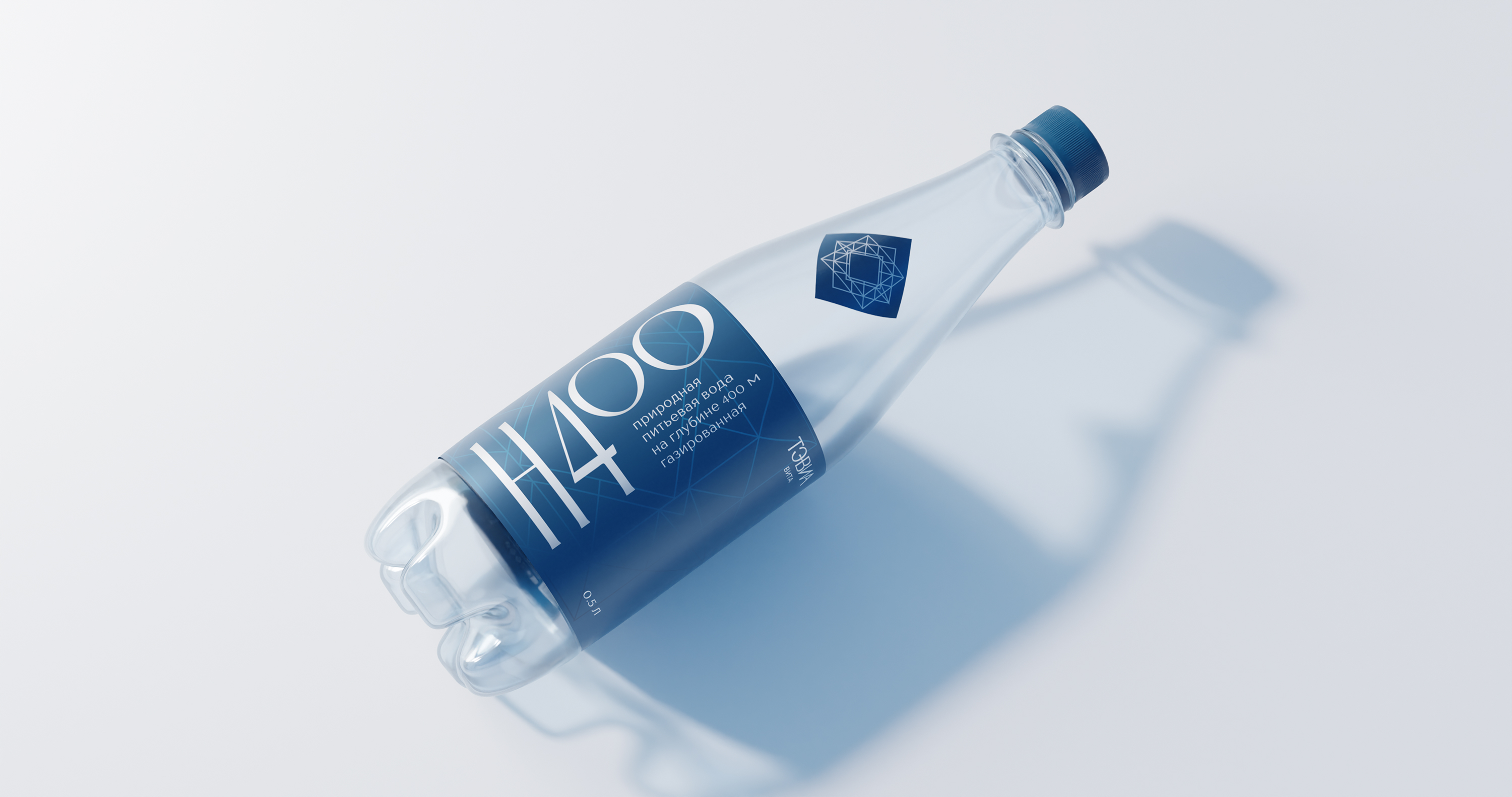 Тэвиа Вита — минеральная вода H400 и H600 — Изображение №10 — Брендинг, 3D на Dprofile