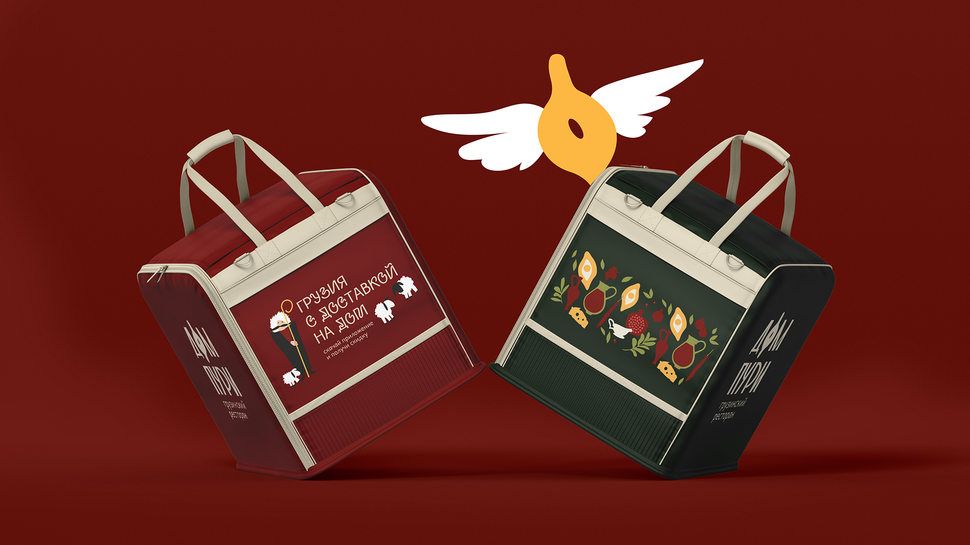 Дом Пури — Изображение №24 — Брендинг, Иллюстрация на Dprofile