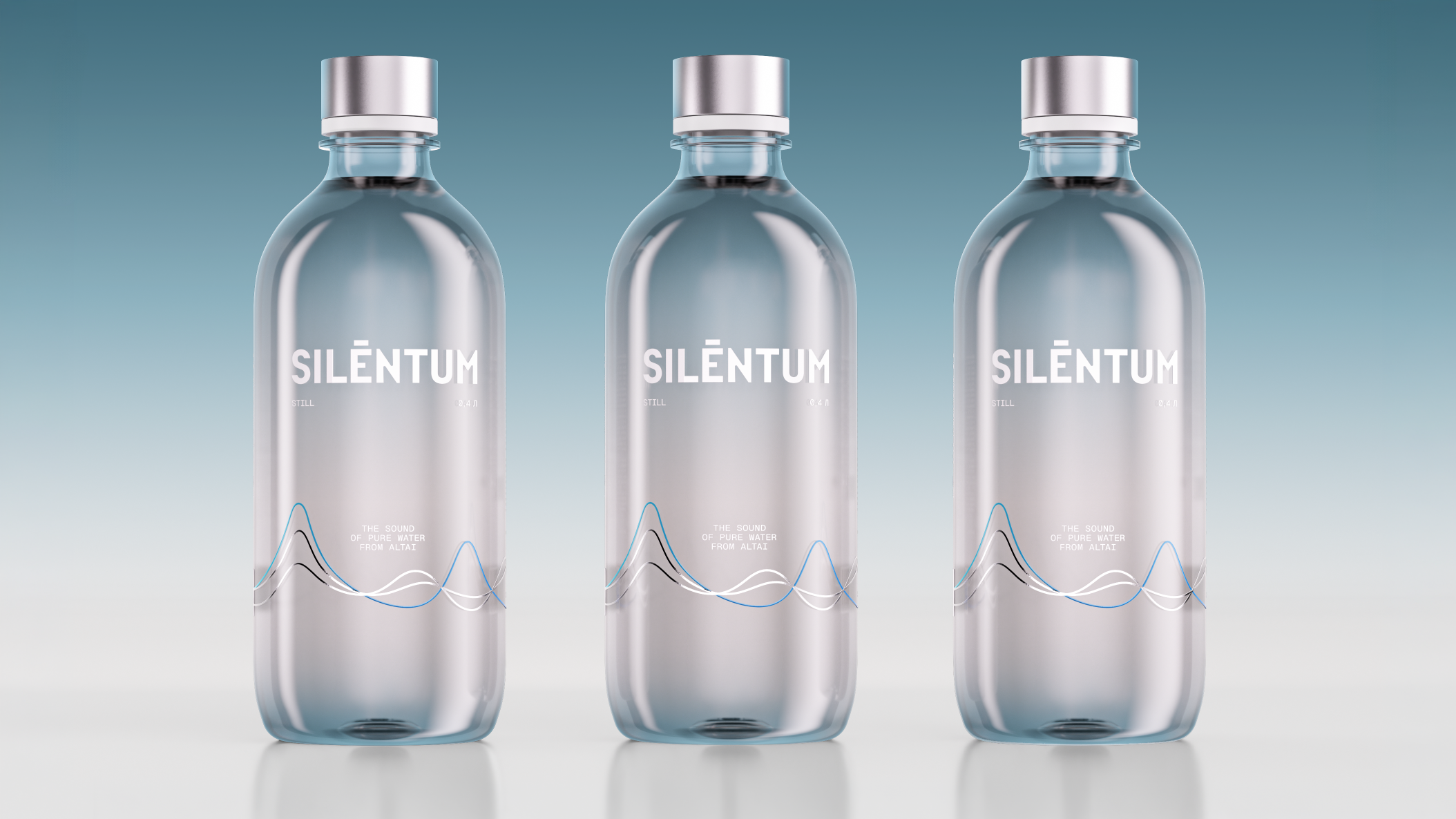 SILENTUM | Pure Line Water — Изображение №5 — Интерфейсы, Брендинг на Dprofile