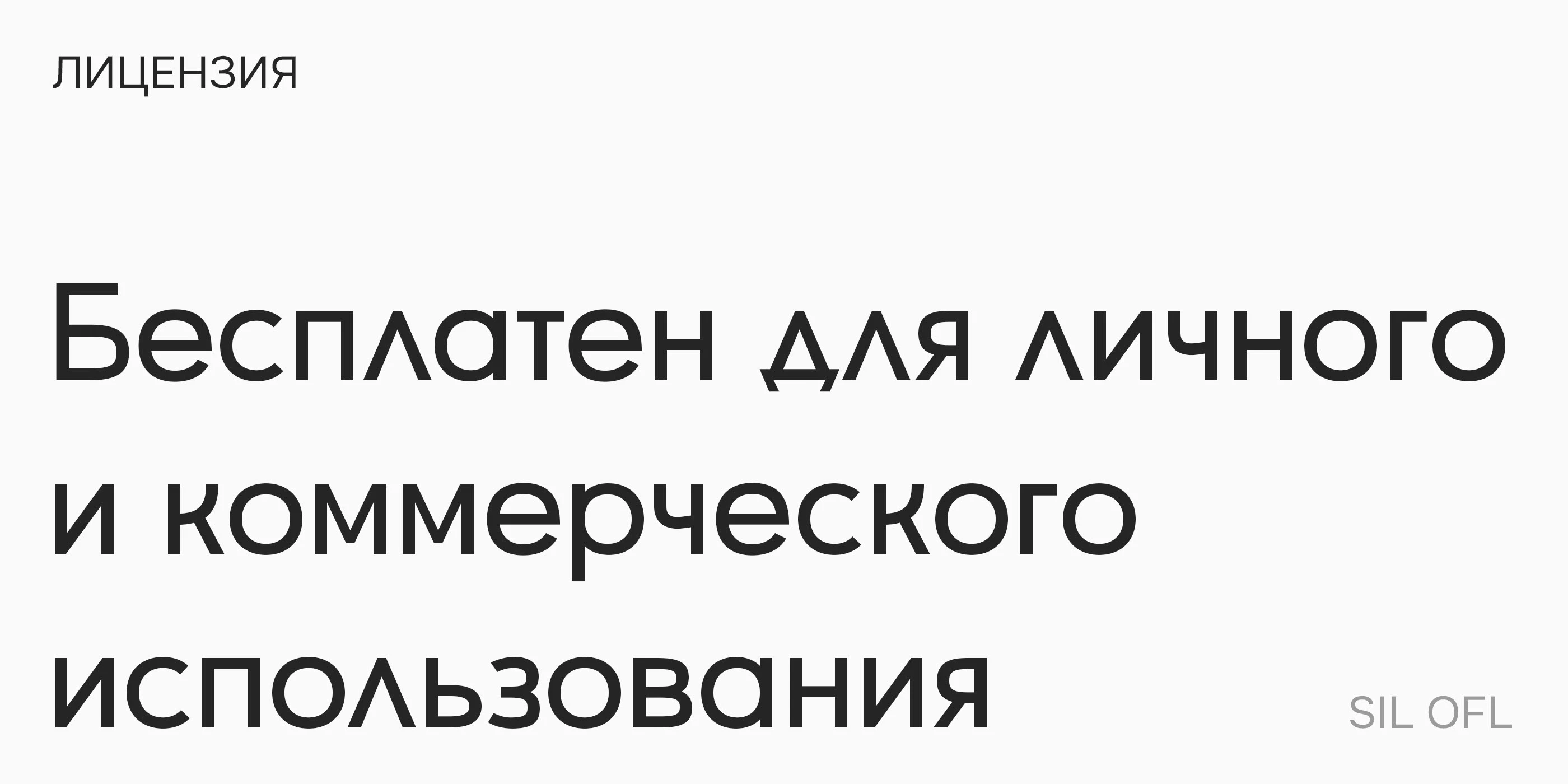 J Audio Cassette — free font — Изображение №9 — Графика на Dprofile