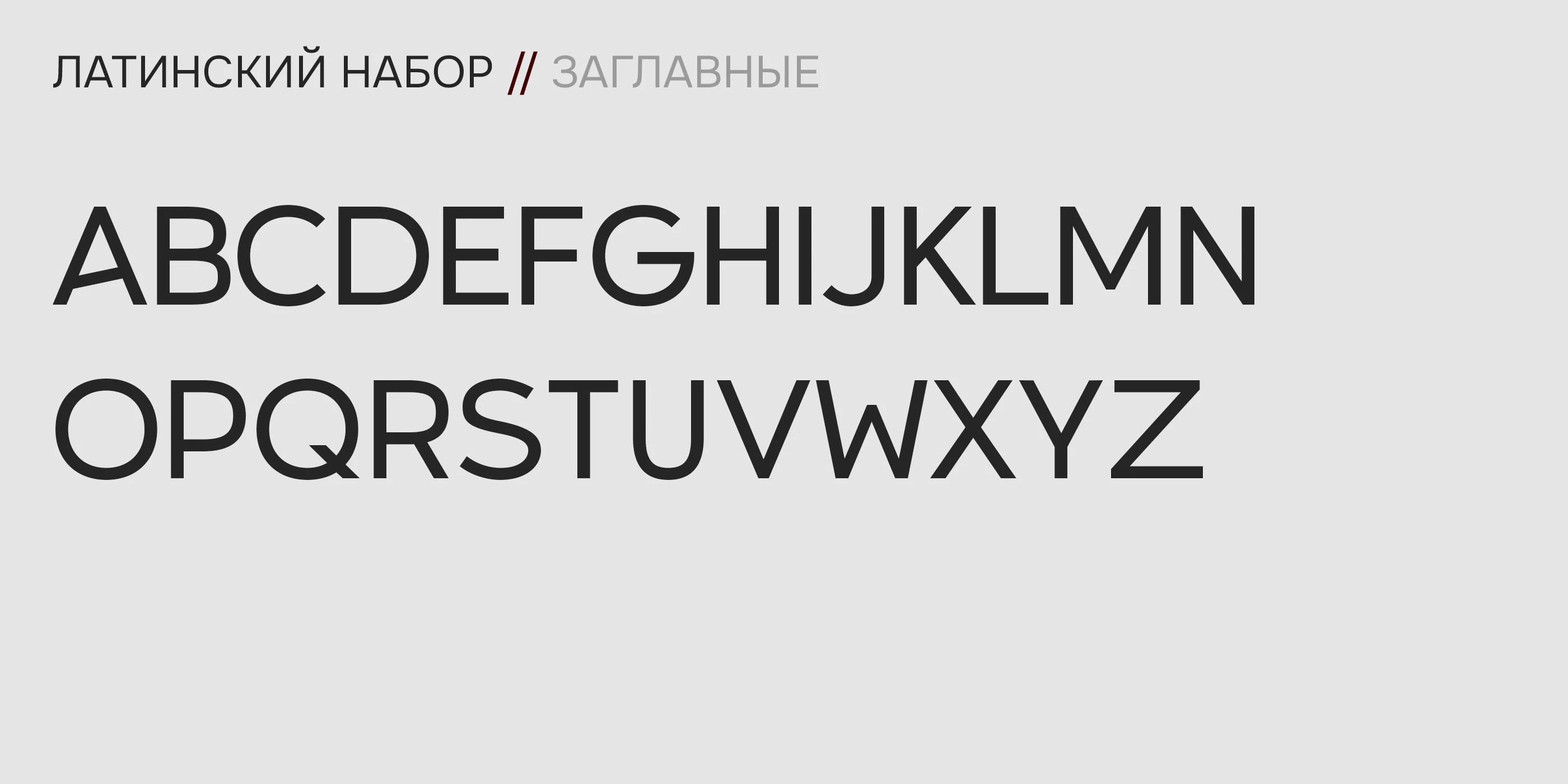 J Audio Cassette — free font — Изображение №5 — Графика на Dprofile