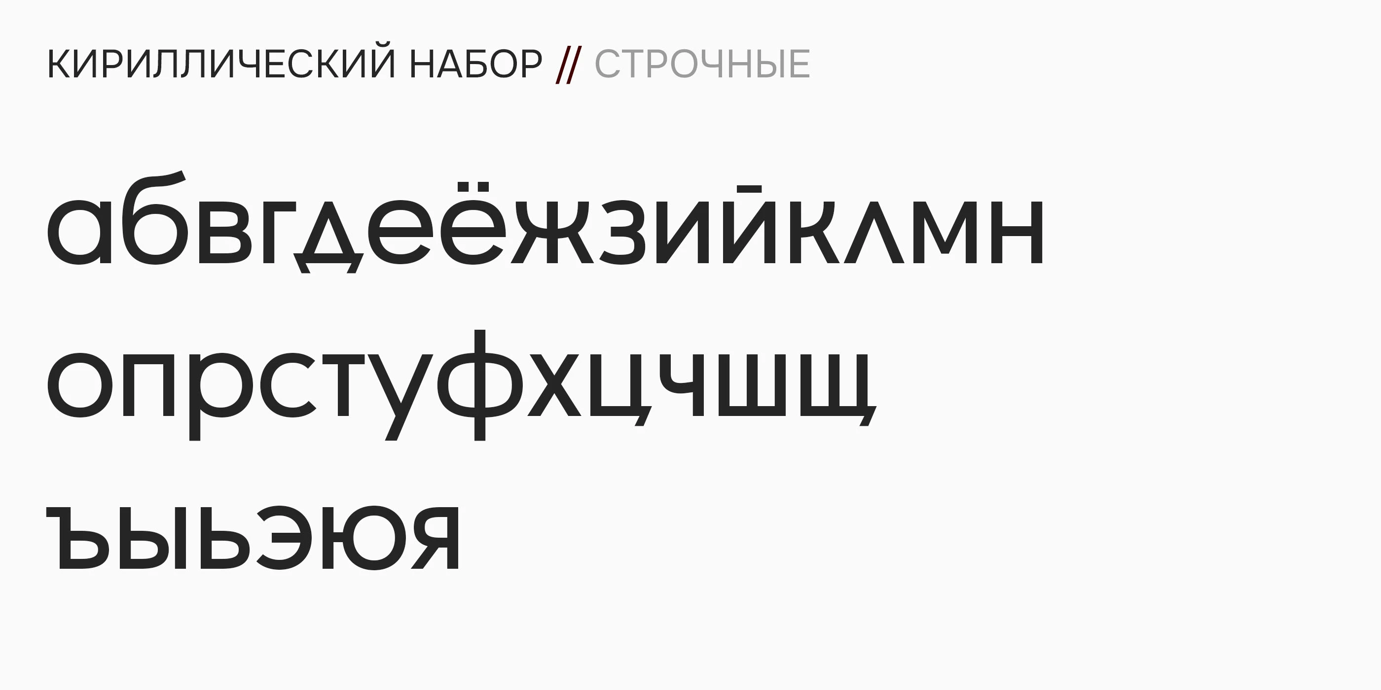 J Audio Cassette — free font — Изображение №4 — Графика на Dprofile