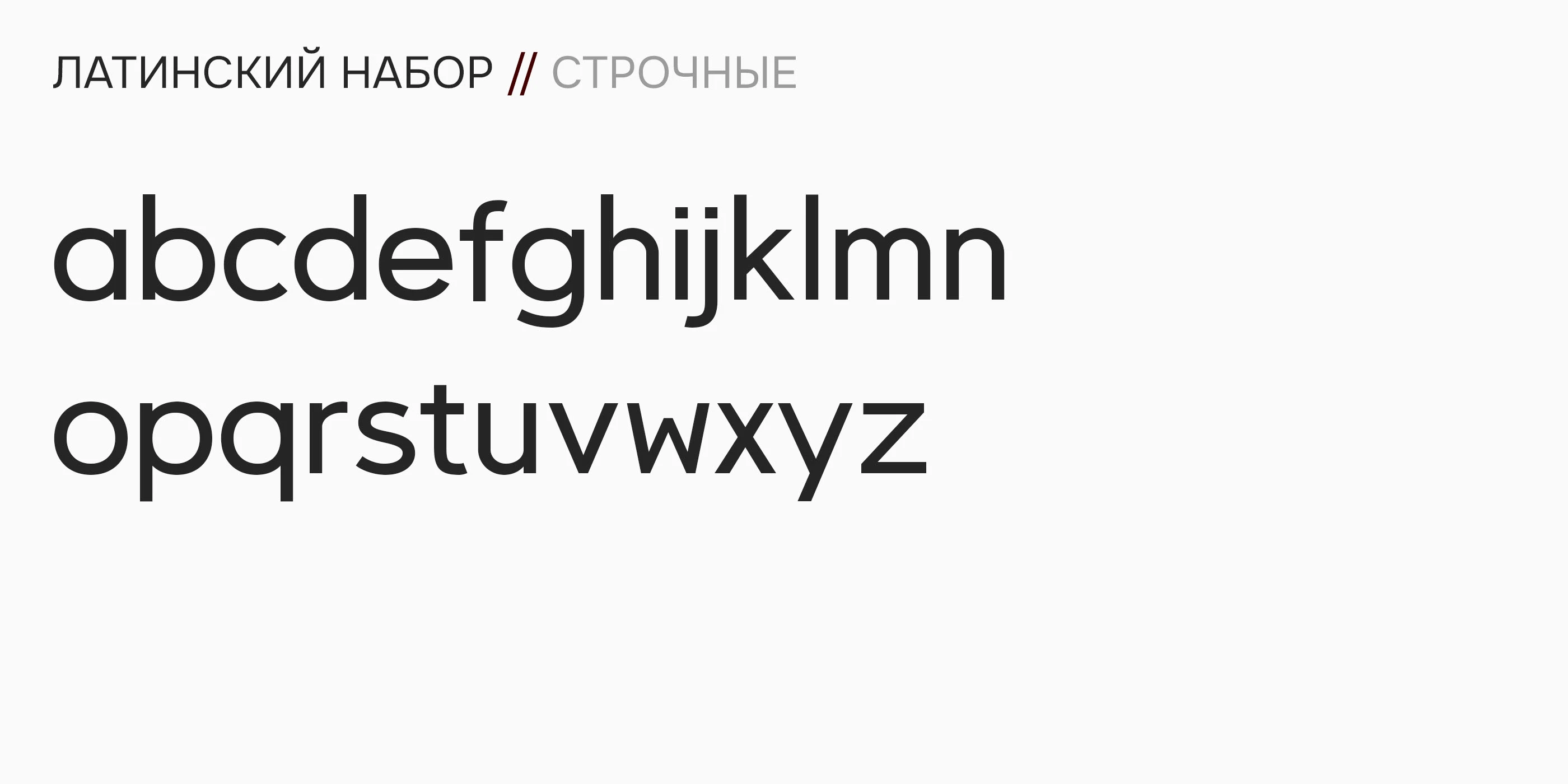 J Audio Cassette — free font — Изображение №6 — Графика на Dprofile