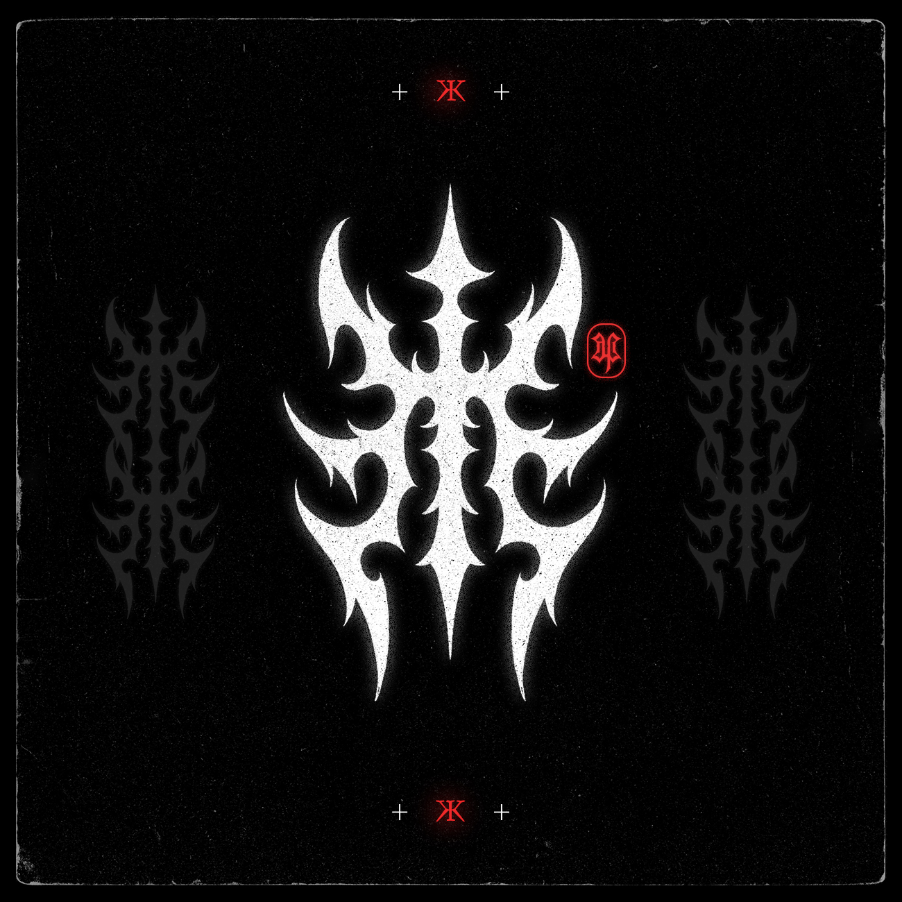 БКВЧ'25 — Изображение №9 — Брендинг, Графика на Dprofile