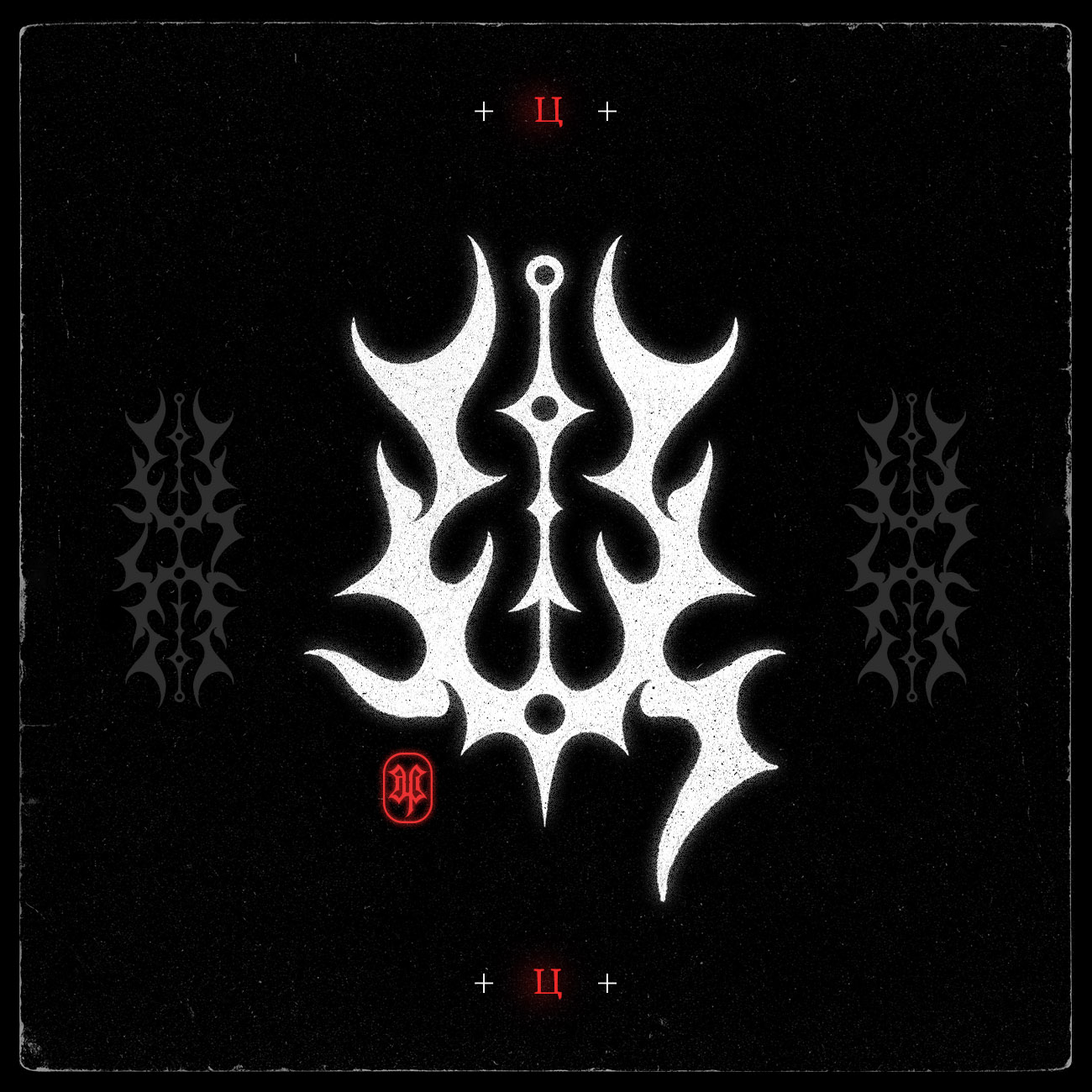 БКВЧ'25 — Изображение №25 — Брендинг, Графика на Dprofile