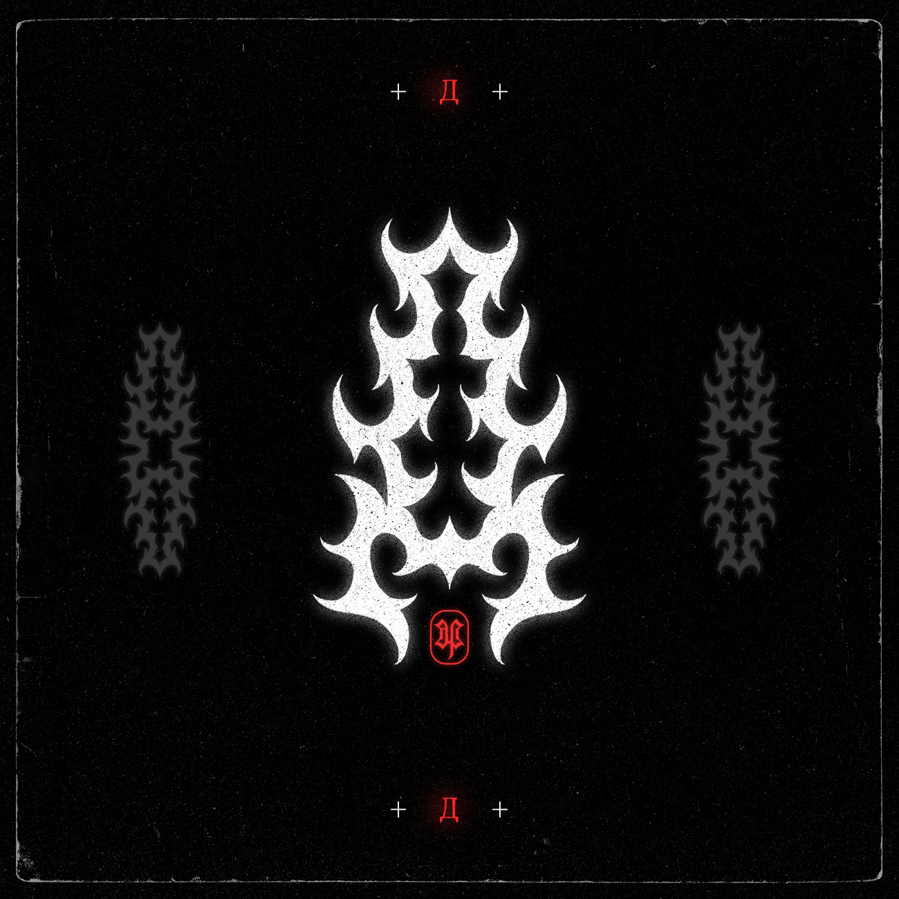 БКВЧ'25 — Изображение №6 — Брендинг, Графика на Dprofile
