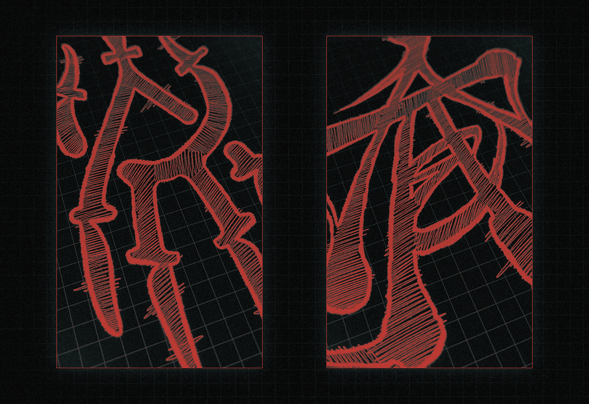 Редизайн своего логотипа — Изображение №5 — Брендинг, Графика на Dprofile