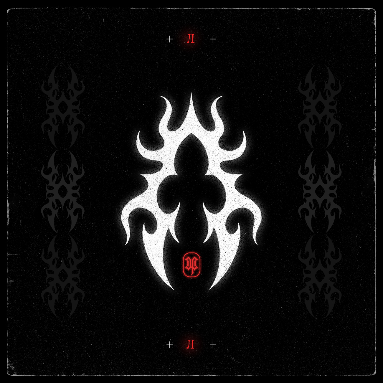 БКВЧ'25 — Изображение №14 — Брендинг, Графика на Dprofile