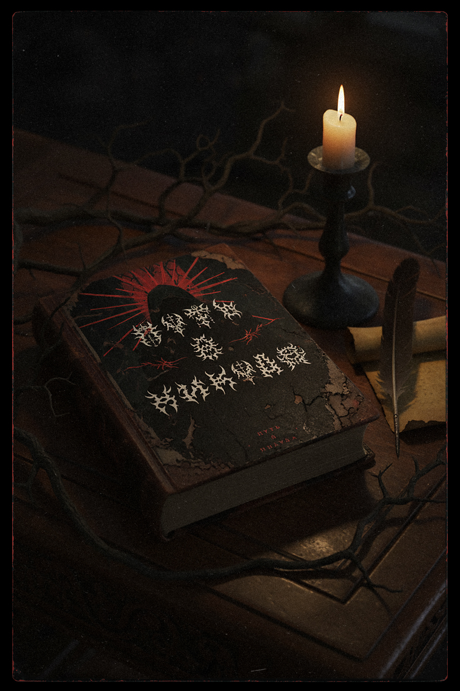 БКВЧ'25 — Изображение №45 — Брендинг, Графика на Dprofile