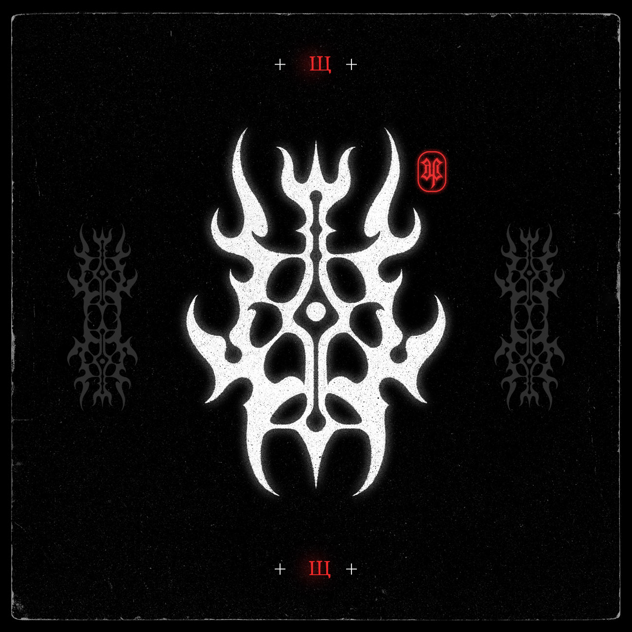БКВЧ'25 — Изображение №28 — Брендинг, Графика на Dprofile