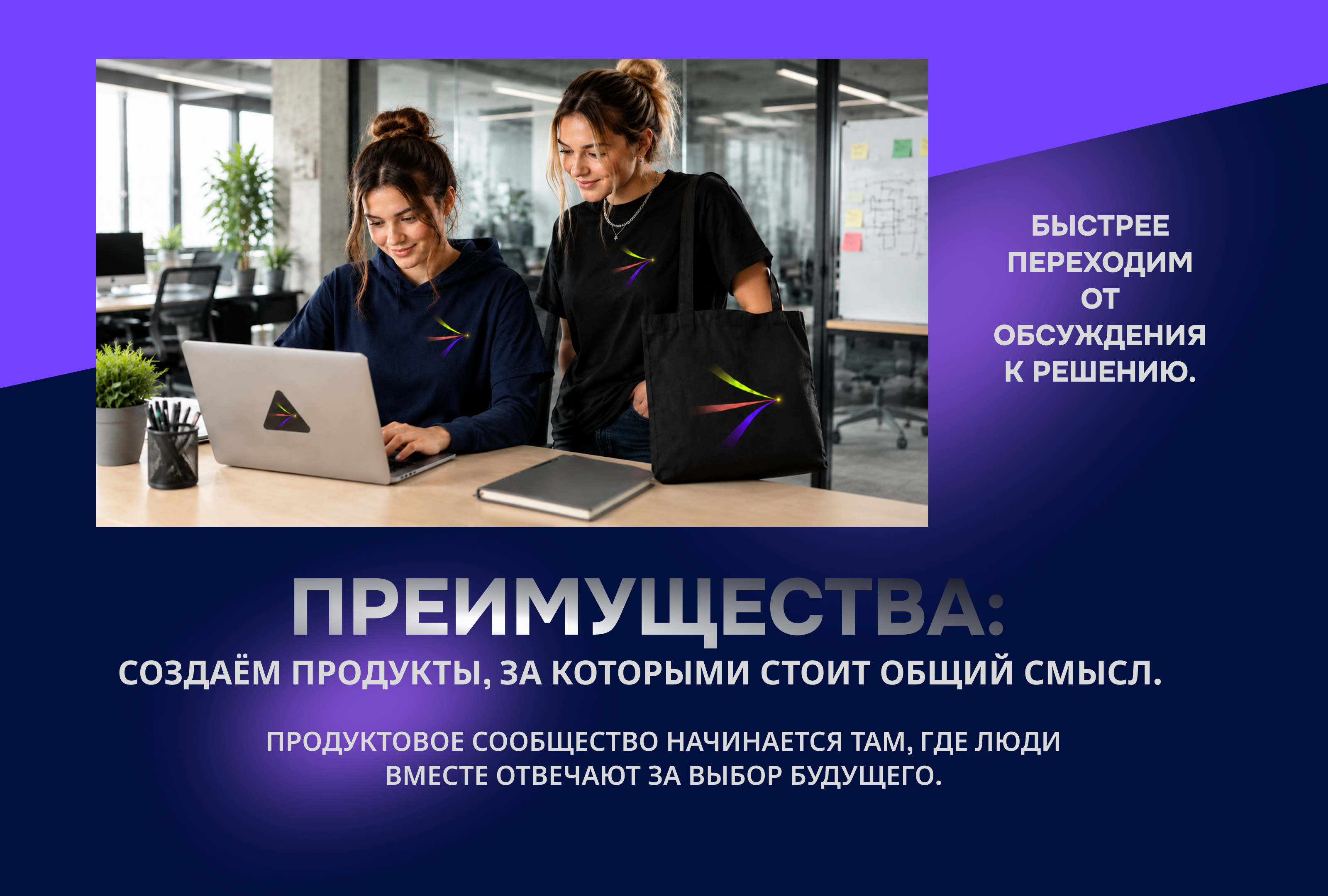 SYNCHRONIC - метафора трёх сигналов — Изображение №22 — Интерфейсы, Нейро на Dprofile