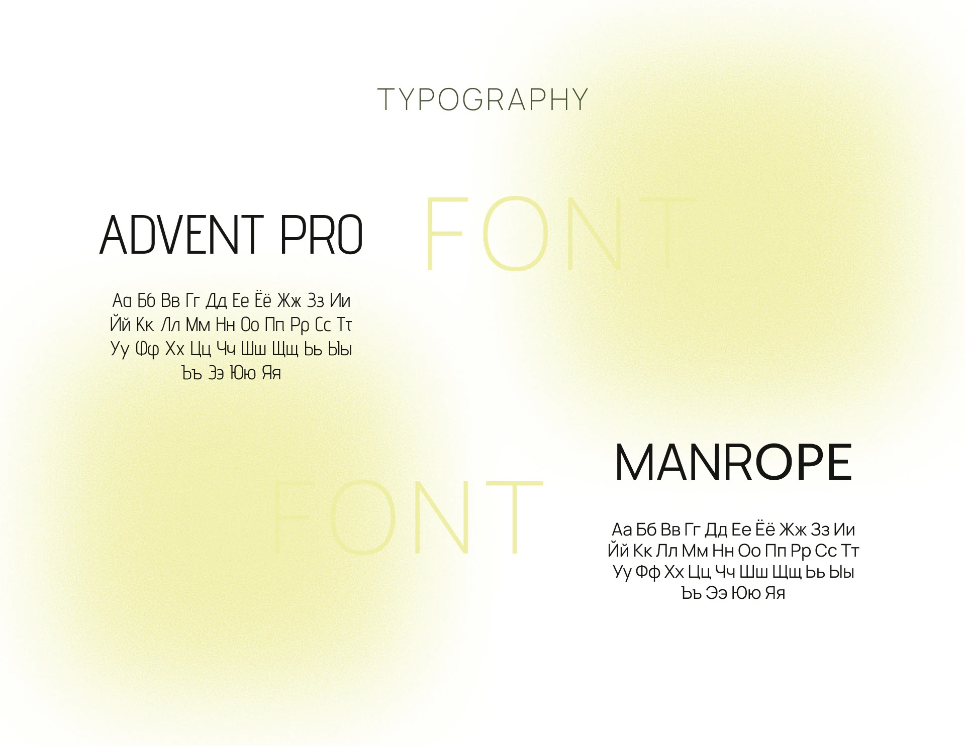 Брендирование свечей ручной работы — Изображение №8 — Брендинг на Dprofile