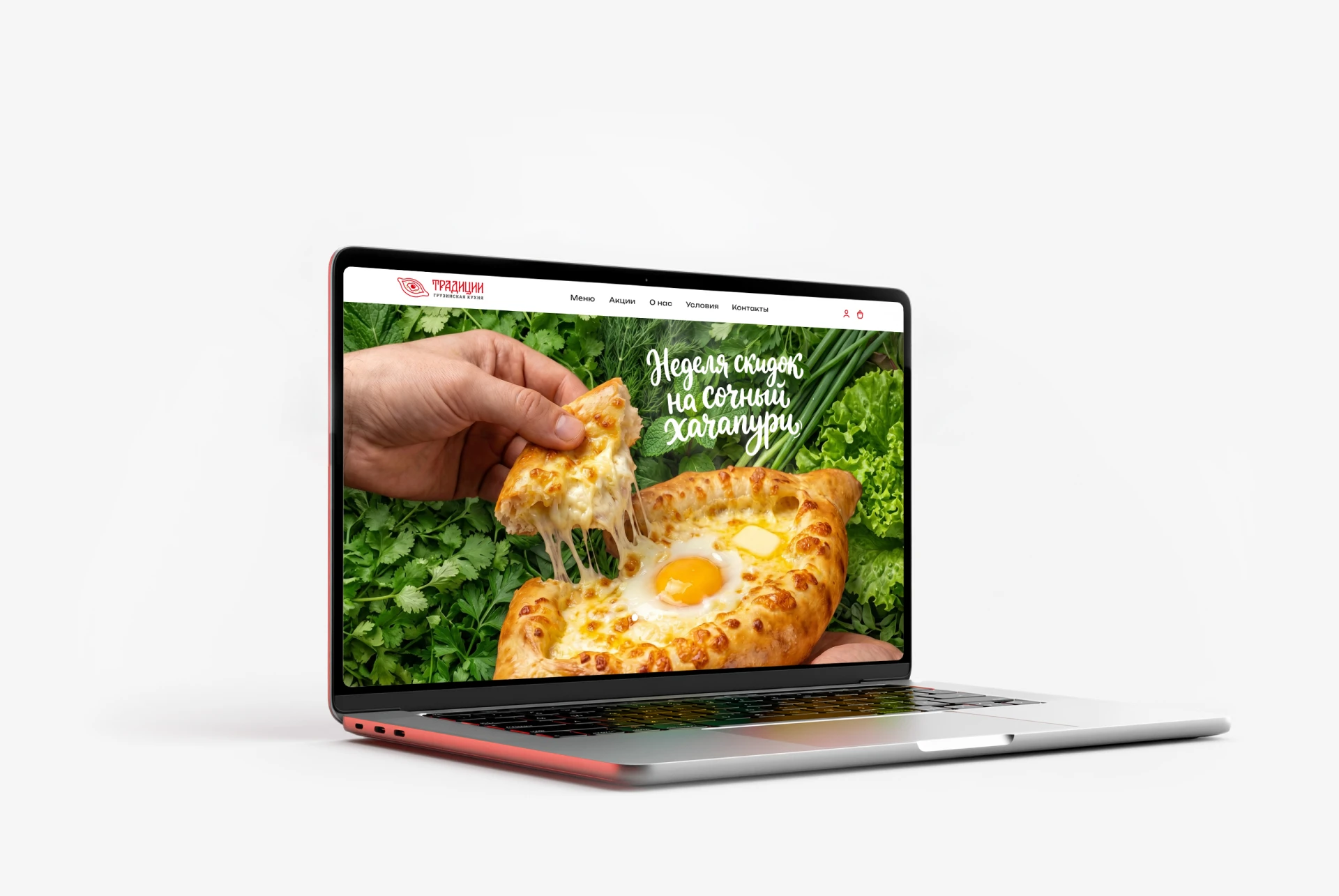 UX/UI Design | Food Delivery Service — Изображение №13 — Интерфейсы на Dprofile