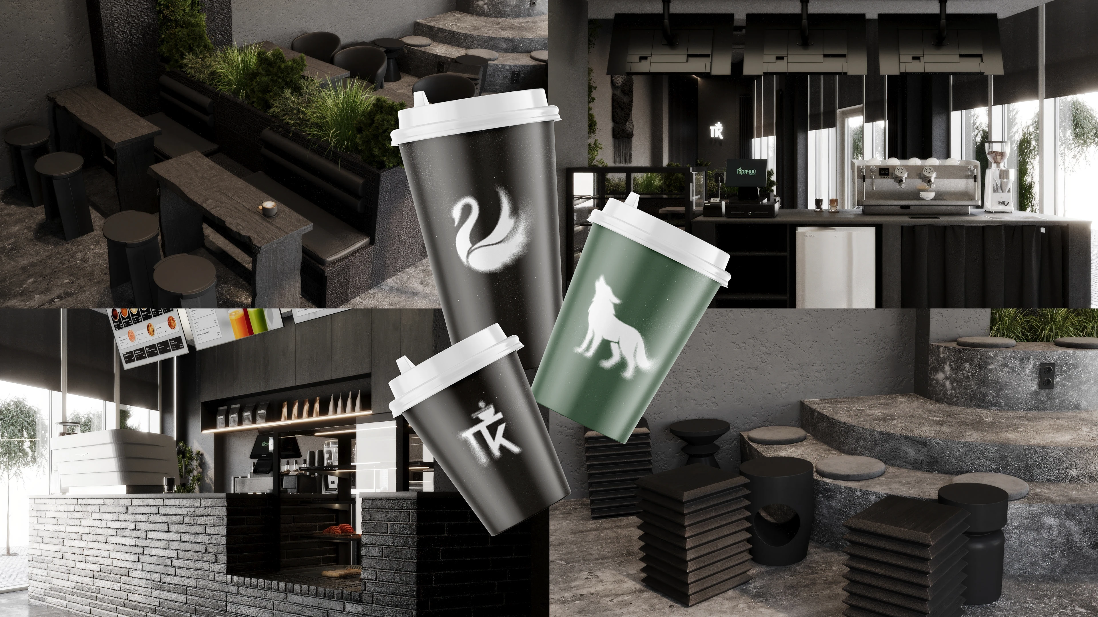 "Goryachiy" café — Изображение №16 — Брендинг на Dprofile