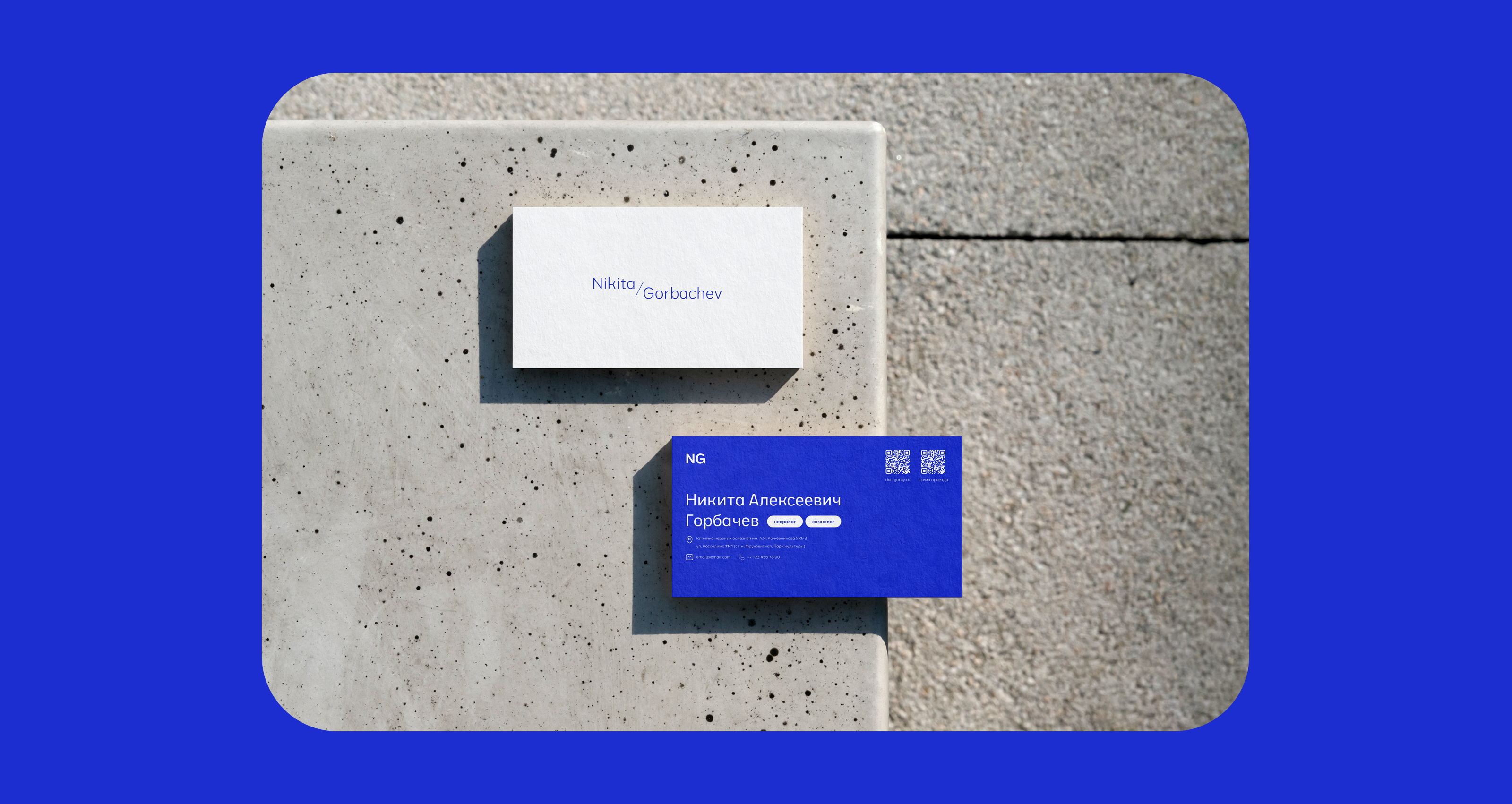 Личный сайт врача невролога-сомнолога — Изображение №4 — Интерфейсы, Брендинг на Dprofile