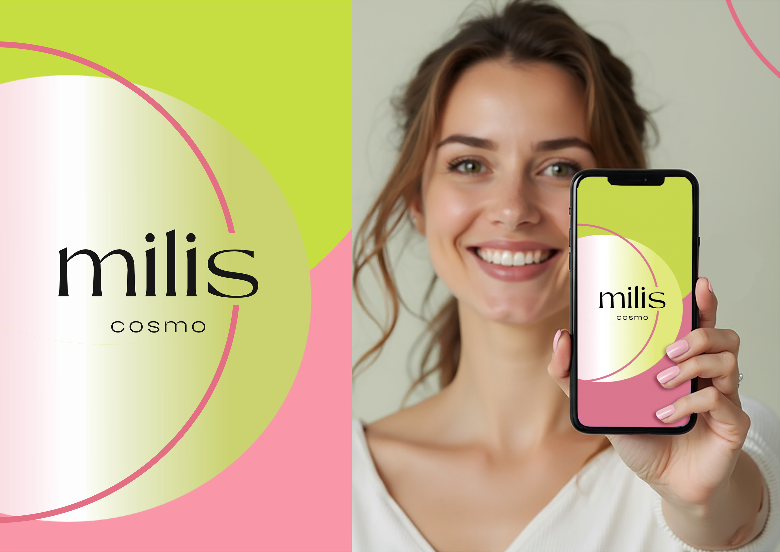Бренд косметики Milis cosmo, концепция упаковки — Изображение №11 — Брендинг на Dprofile