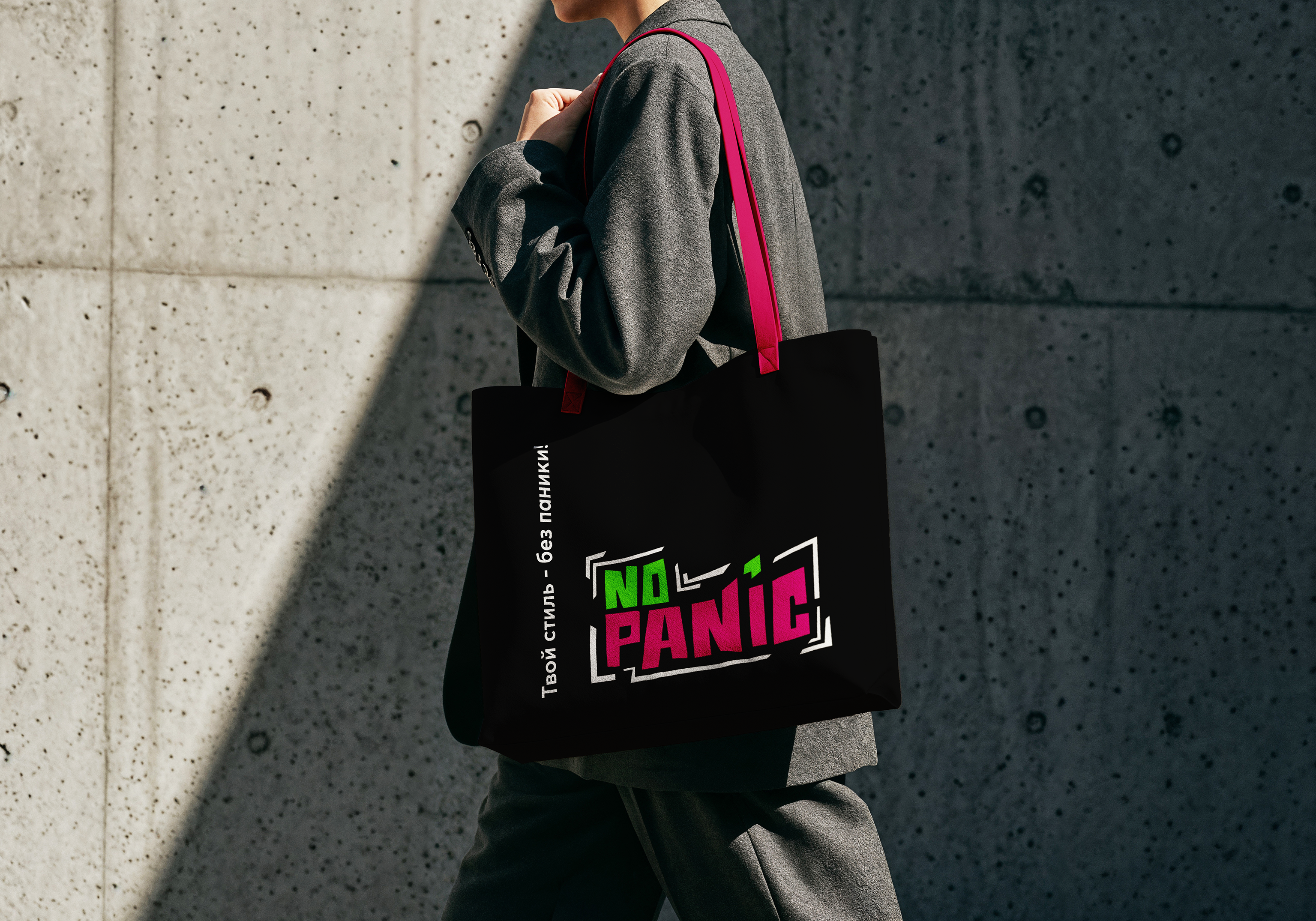 Логотип и фирменный стиль для салона креативного окрашивания волос — Изображение №3 — Брендинг на Dprofile