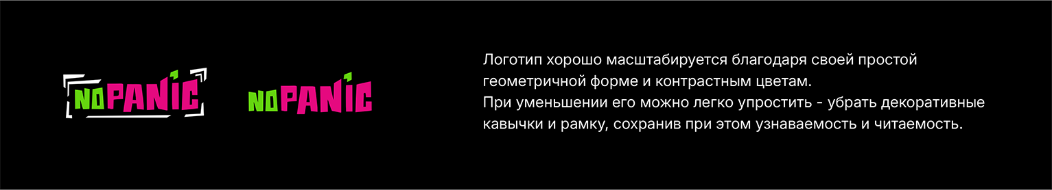 Логотип и фирменный стиль для салона креативного окрашивания волос — Изображение №10 — Брендинг на Dprofile