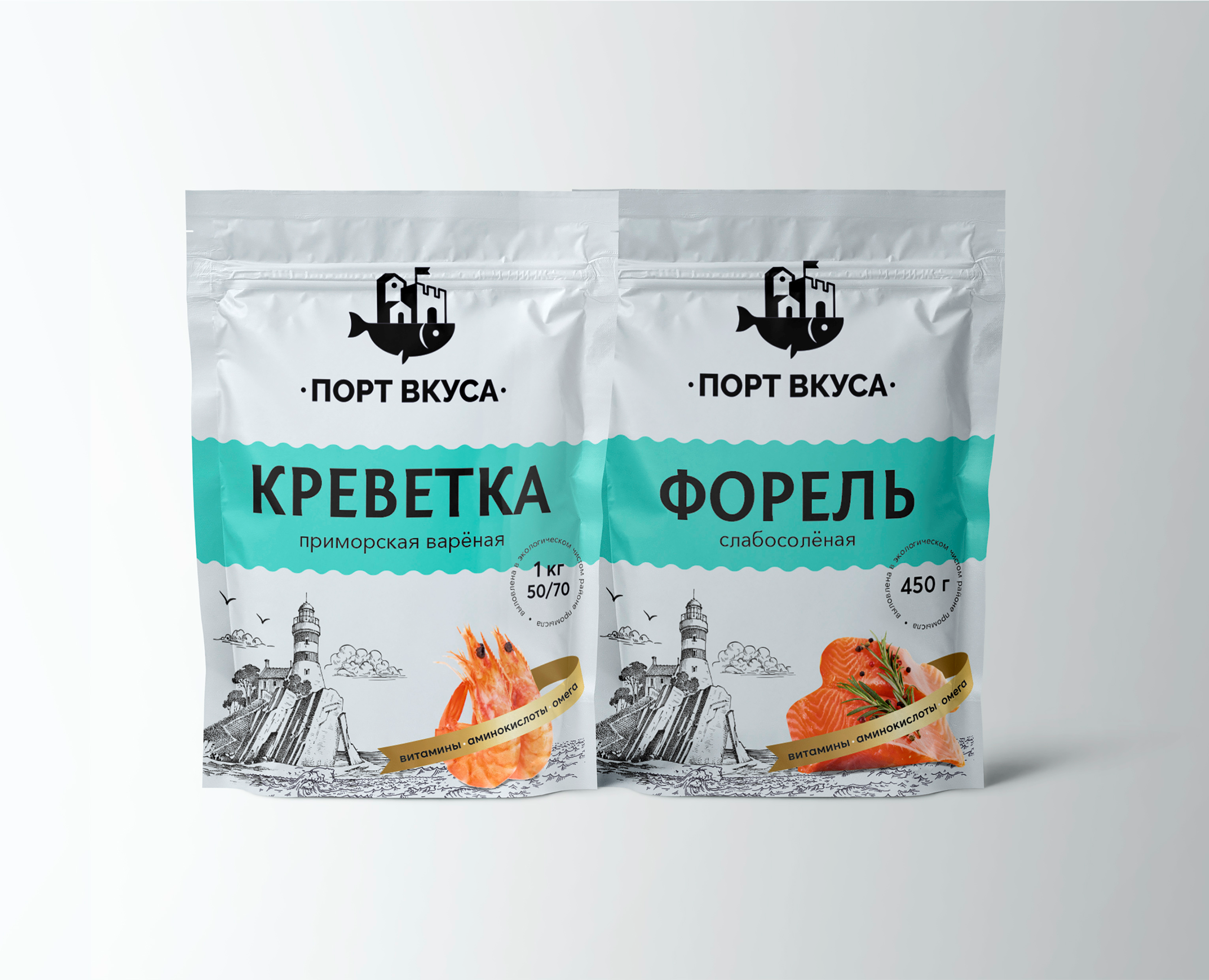 Бренд "Порт вкуса" (морепродукты и рыба) — Брендинг на Dprofile