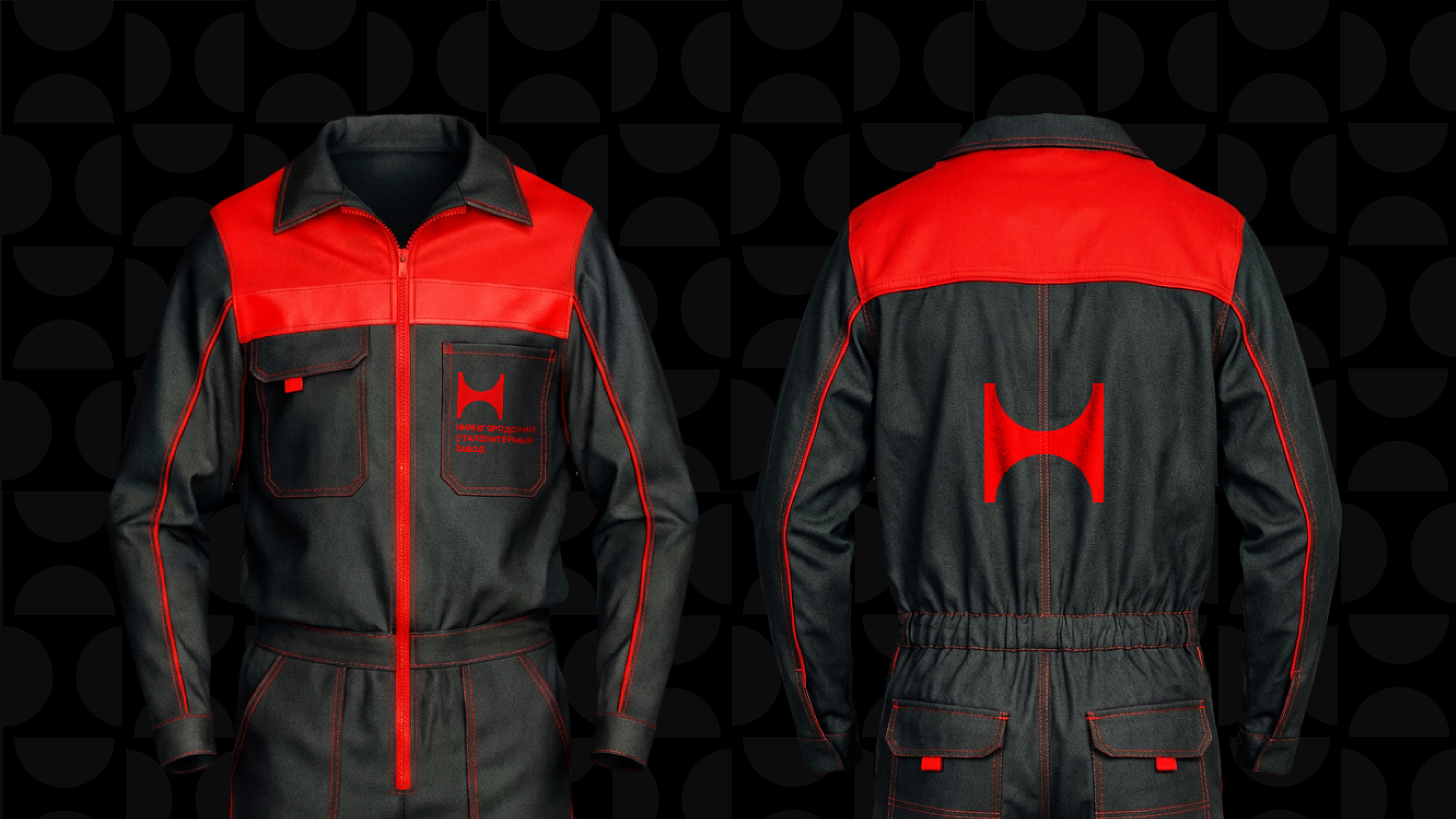 Ребрендинг Нижегородского сталелитейного завода — Изображение №7 — Брендинг на Dprofile