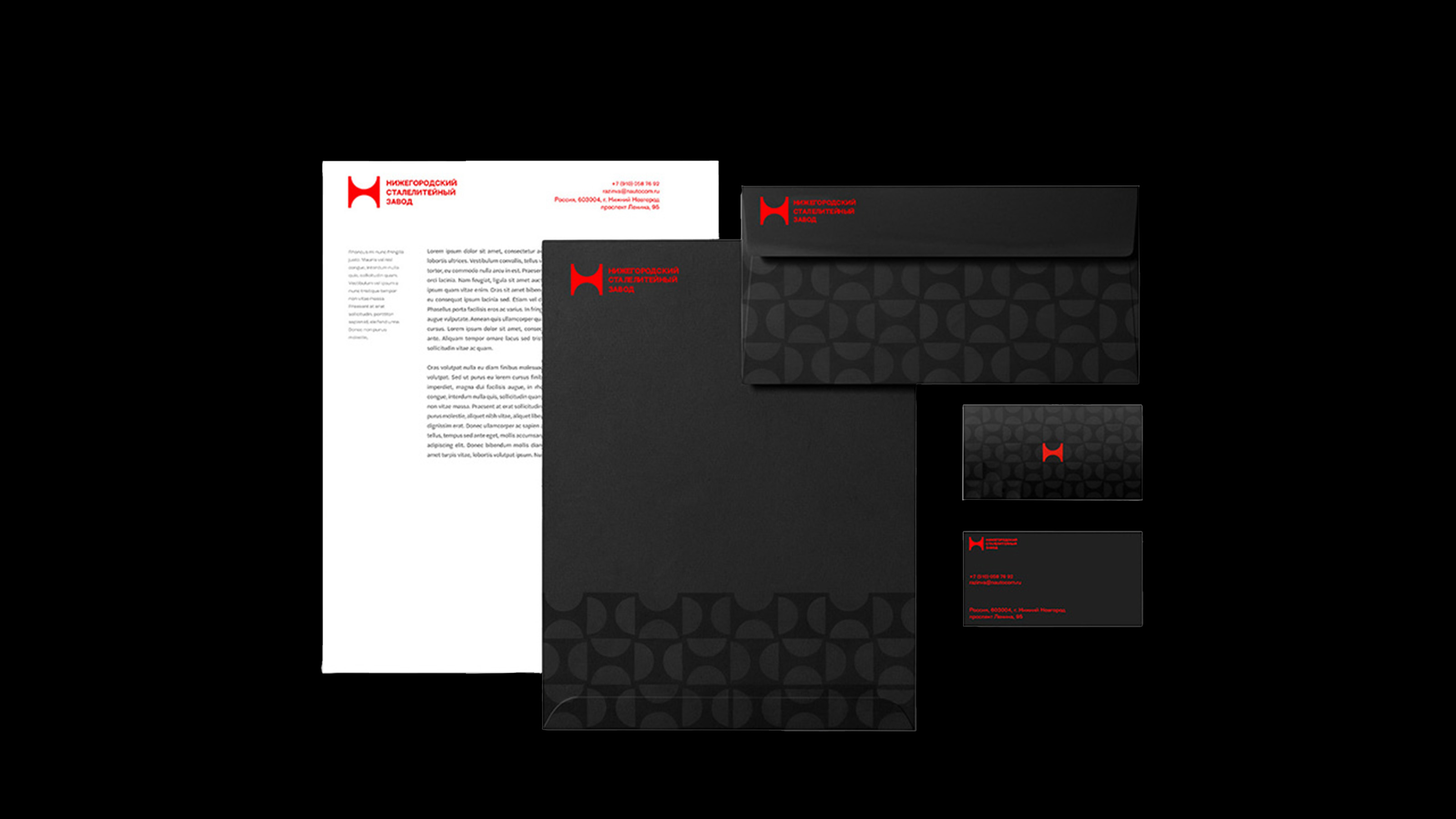 Ребрендинг Нижегородского сталелитейного завода — Изображение №2 — Брендинг на Dprofile