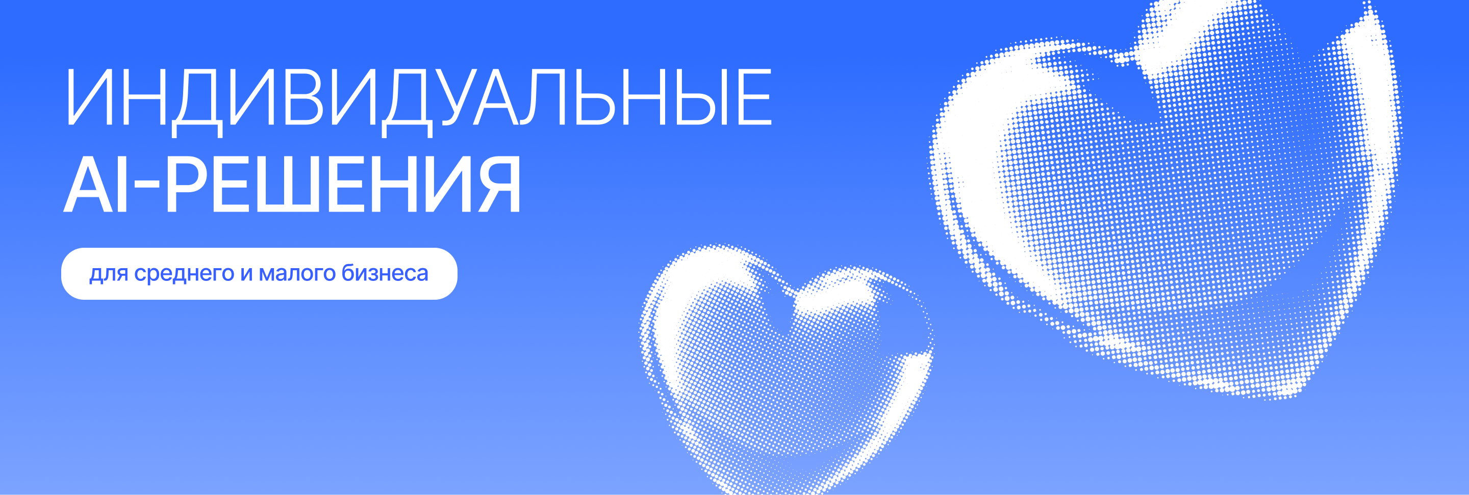 дизайн презентаций — Изображение №8 — Графика, Маркетинг на Dprofile