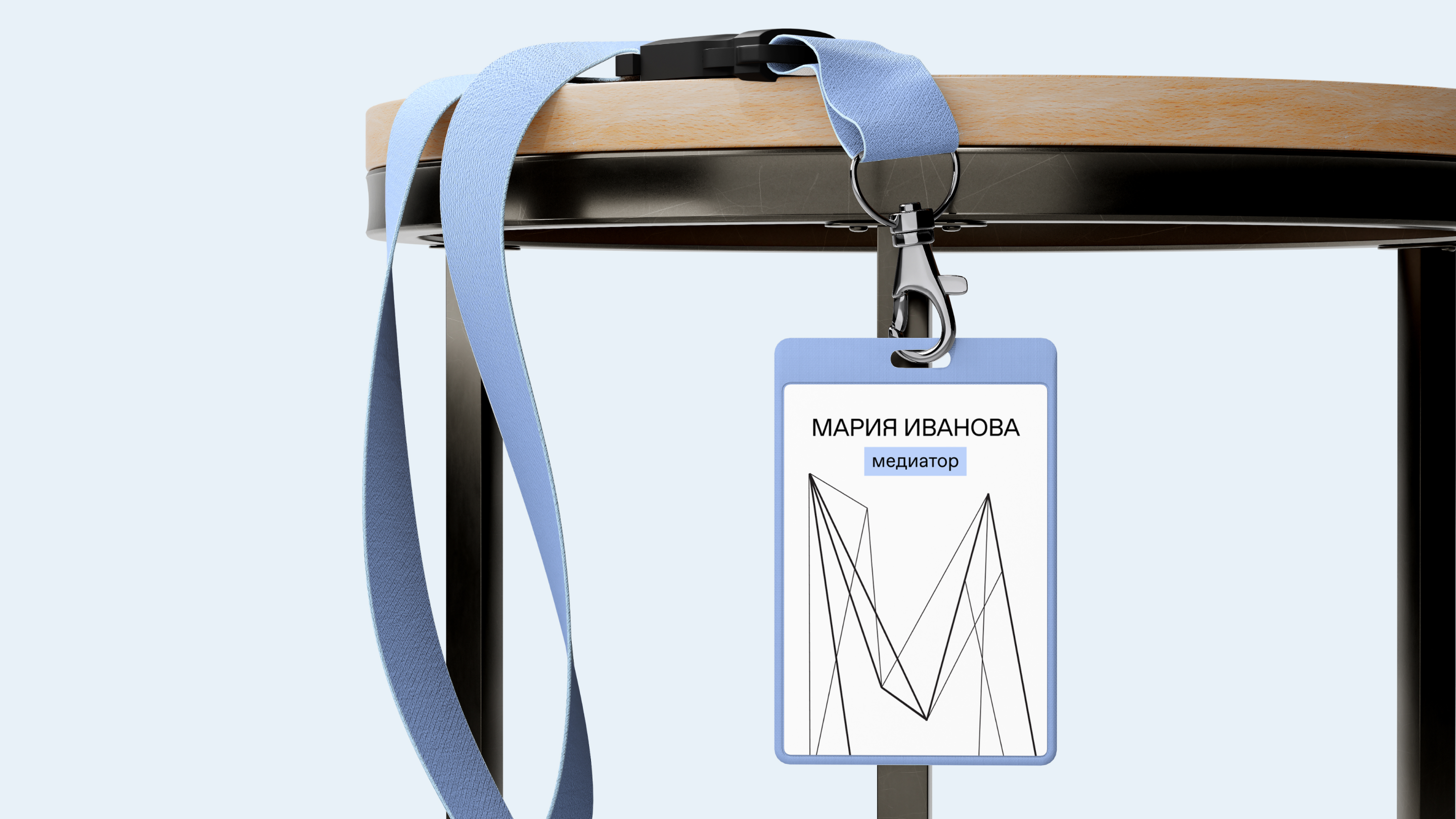 SYNC — Изображение №15 — Брендинг, Графика на Dprofile