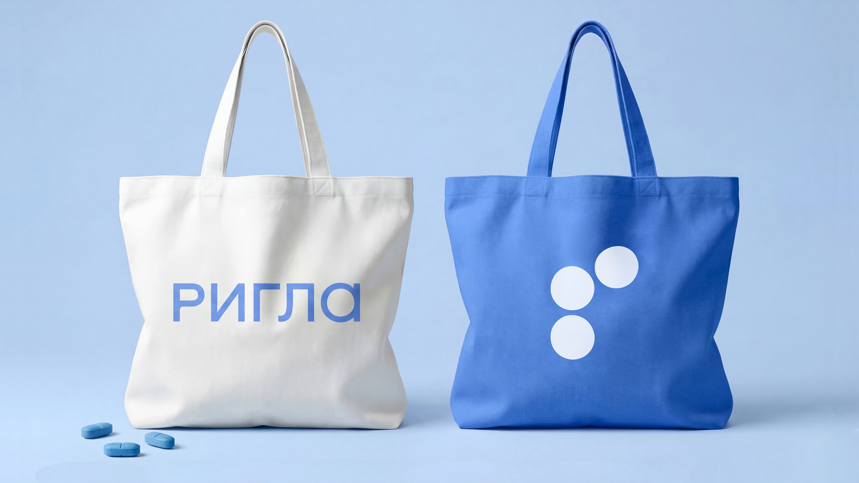 Ригла / ребрендинг сети аптек — Изображение №9 — Брендинг на Dprofile