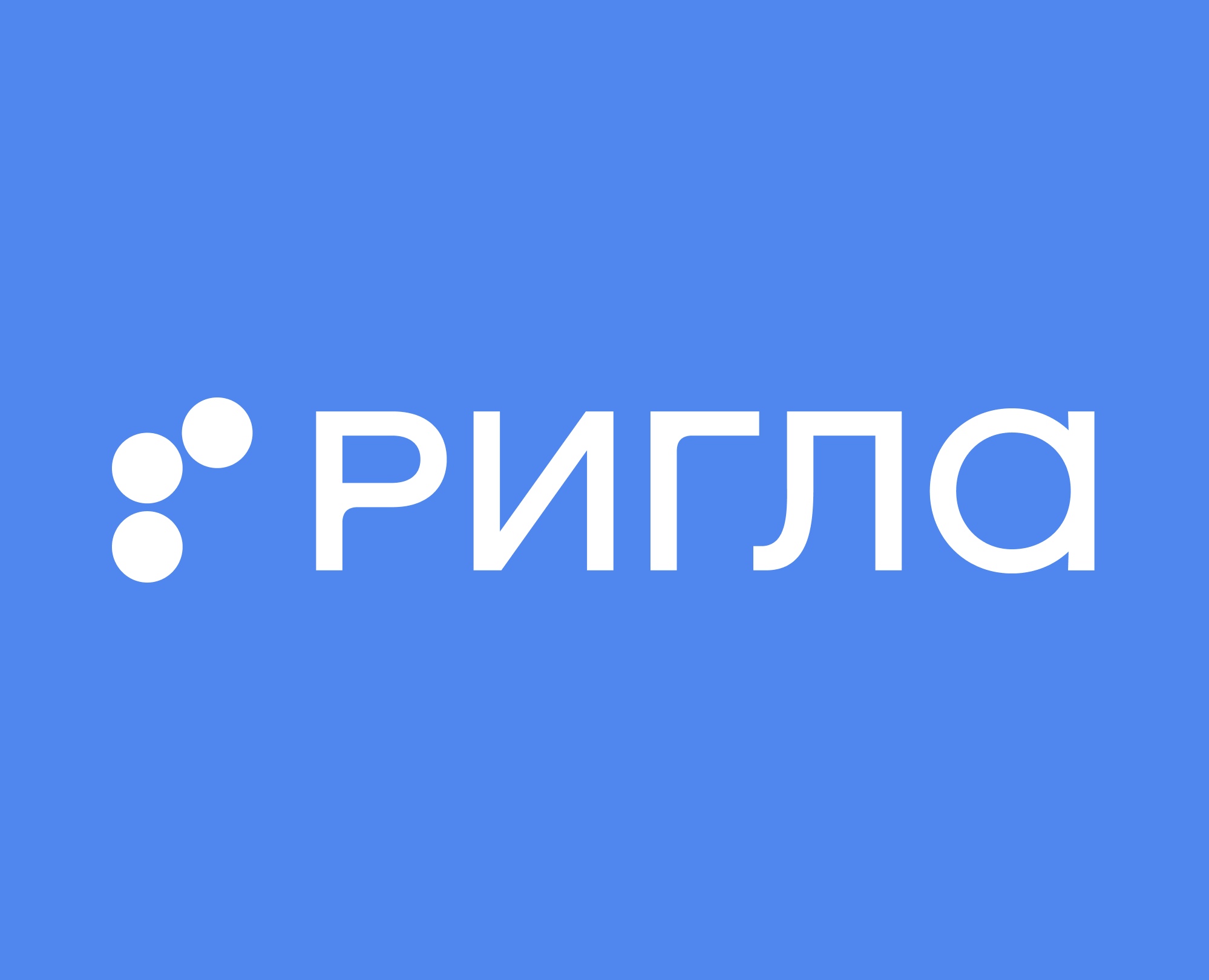 Ригла / ребрендинг сети аптек — Брендинг на Dprofile
