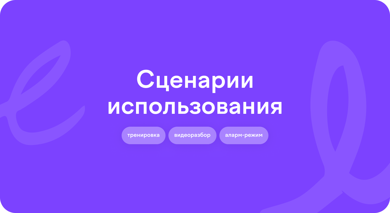 Учи.ру - концепция раздела ЕГЭ и ОГЭ — Изображение №14 — Интерфейсы на Dprofile