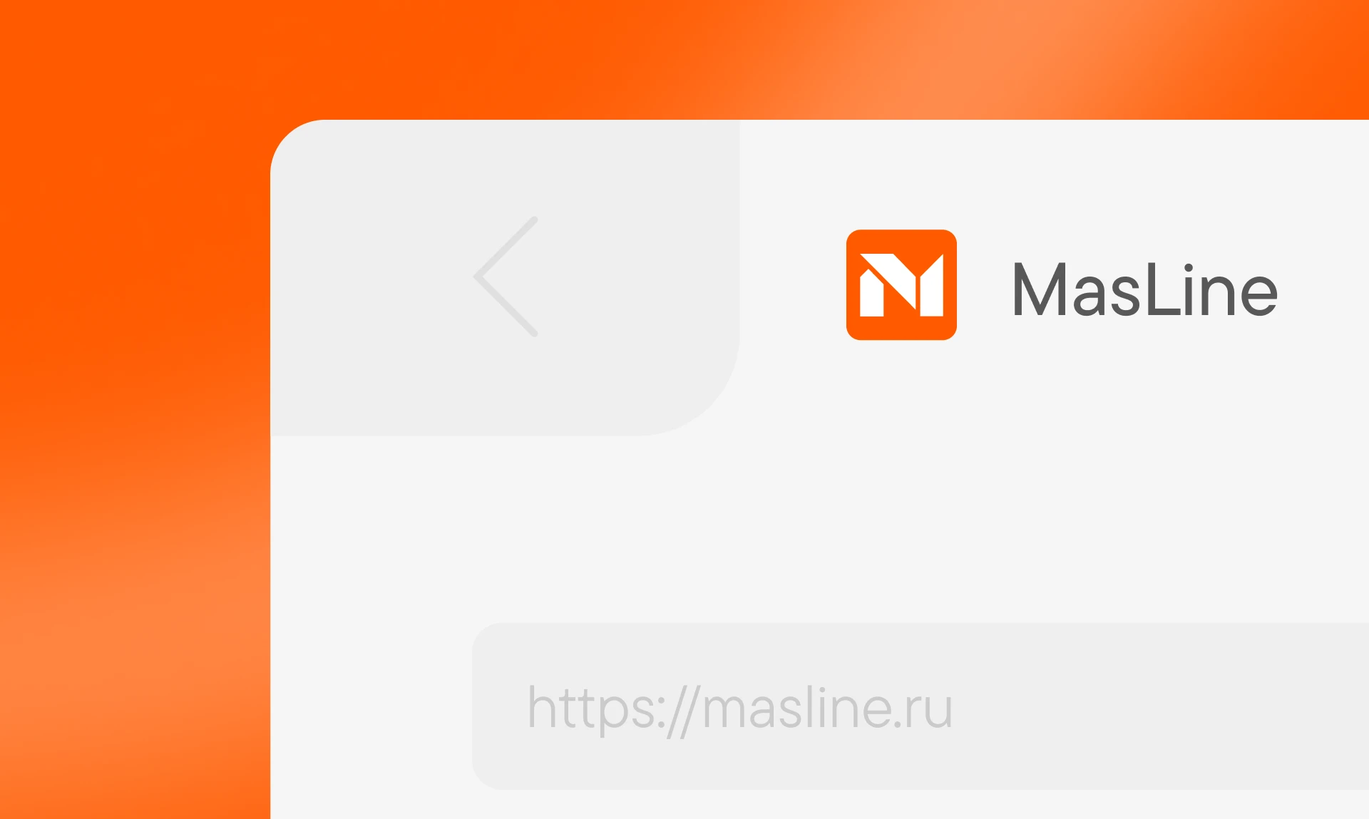 MasLine — Изображение №10 — Интерфейсы, Брендинг на Dprofile