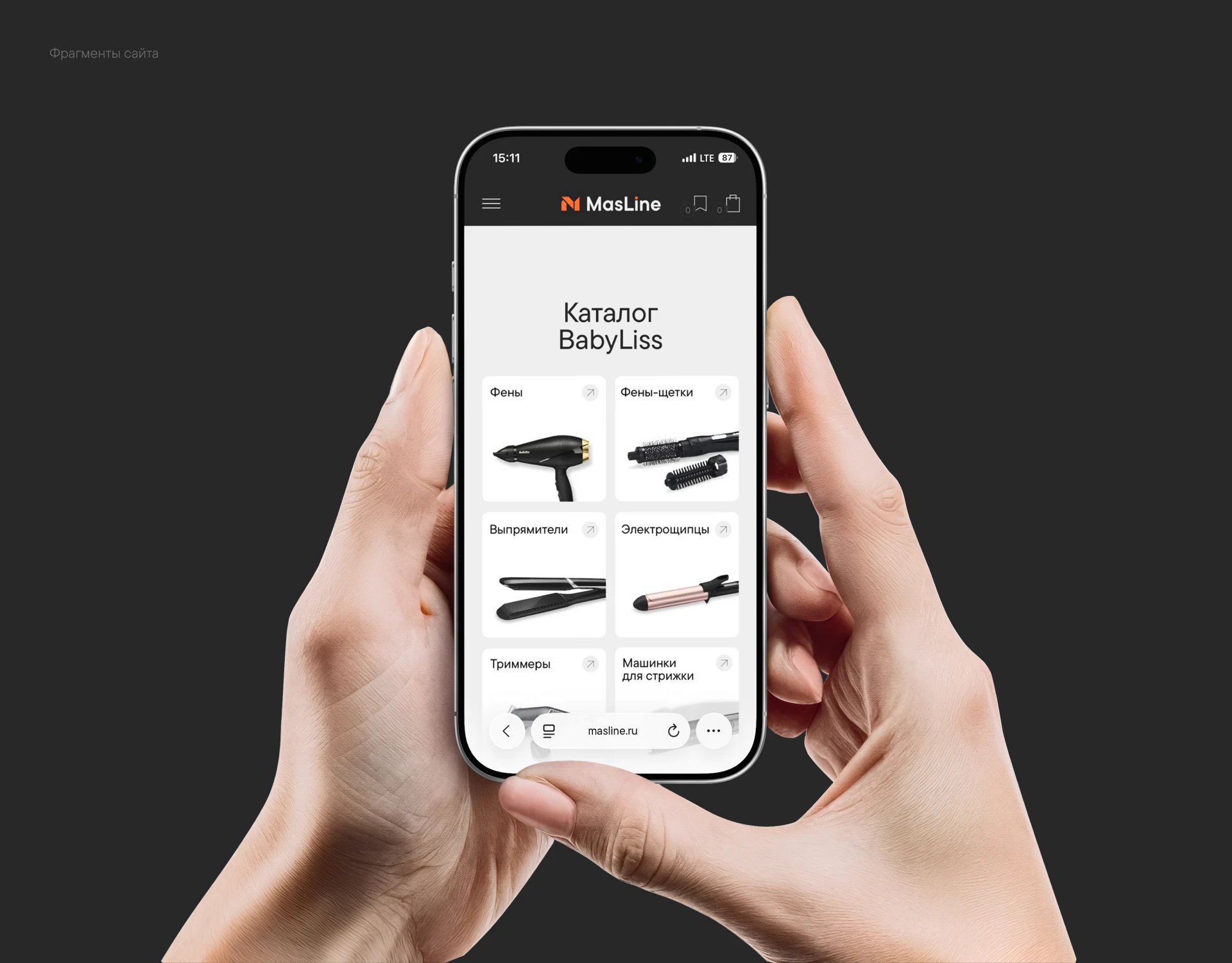 MasLine — Изображение №15 — Интерфейсы, Брендинг на Dprofile