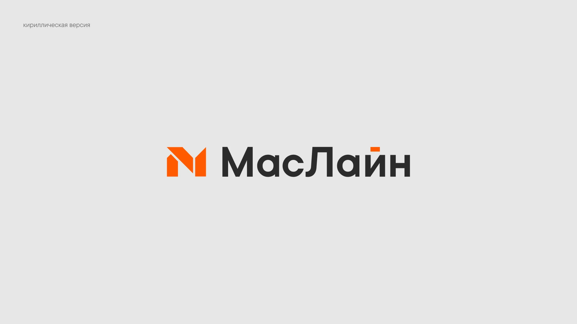 MasLine — Изображение №19 — Интерфейсы, Брендинг на Dprofile