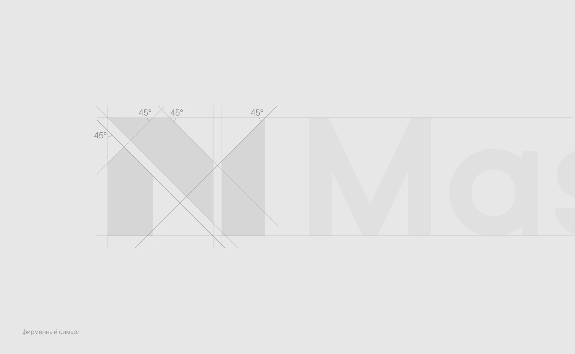 MasLine — Изображение №3 — Интерфейсы, Брендинг на Dprofile