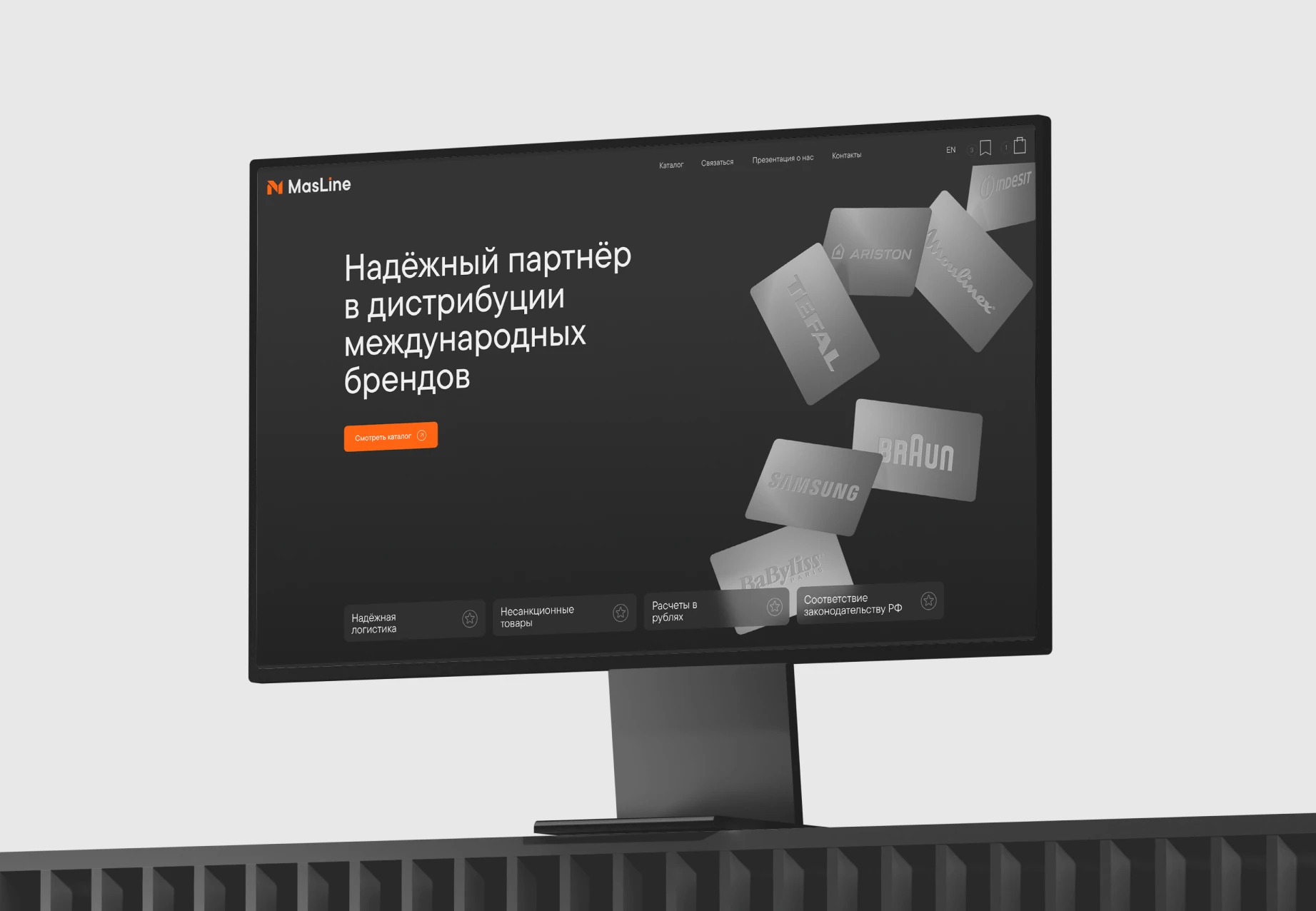 MasLine — Изображение №1 — Интерфейсы, Брендинг на Dprofile