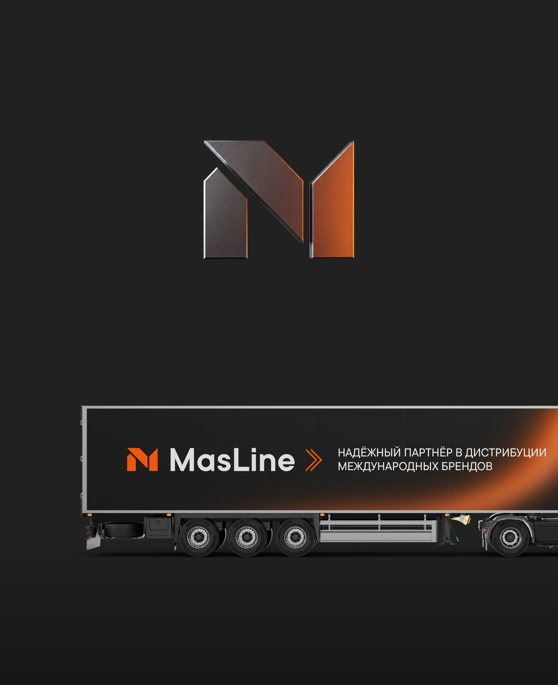 MasLine — Изображение №5 — Интерфейсы, Брендинг на Dprofile