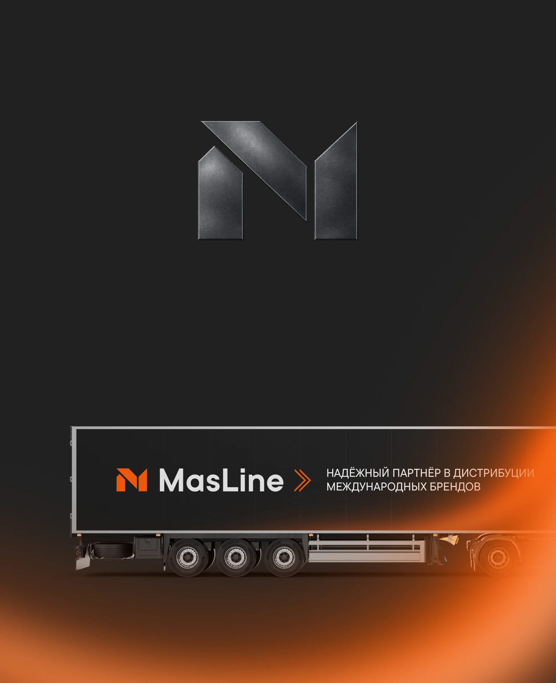 MasLine — Изображение №5 — Интерфейсы, Брендинг на Dprofile