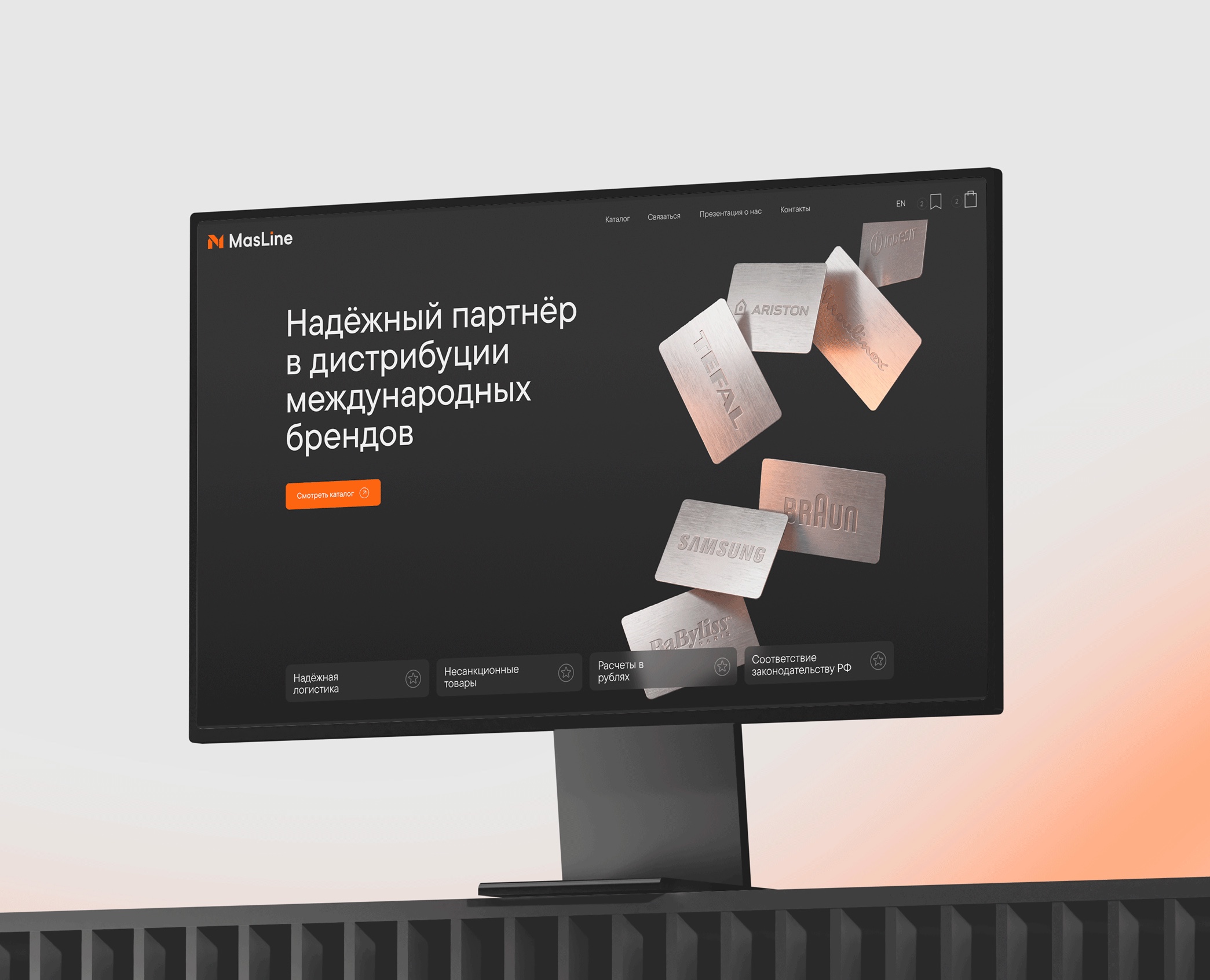MasLine — Интерфейсы, Брендинг на Dprofile