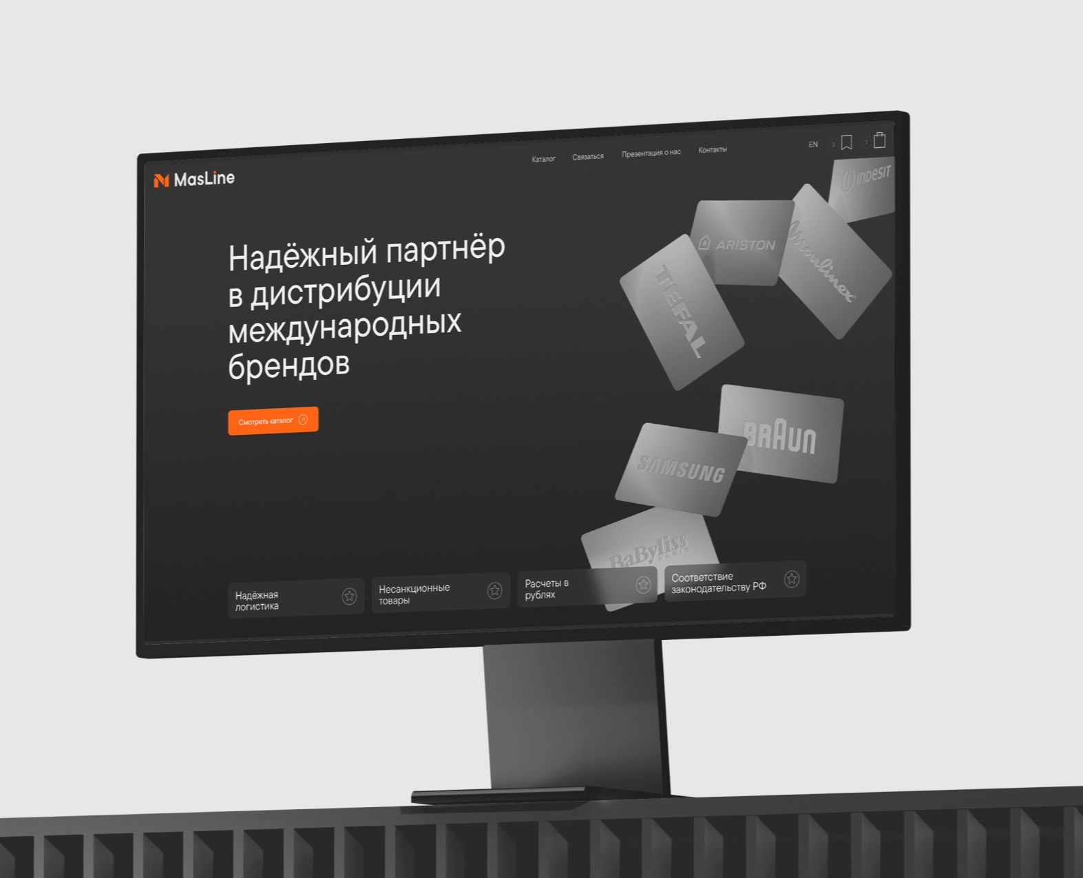 MasLine — Интерфейсы, Брендинг на Dprofile