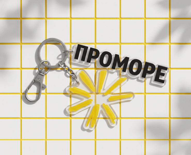 ПРОМОРЕ | кофейня на Dprofile