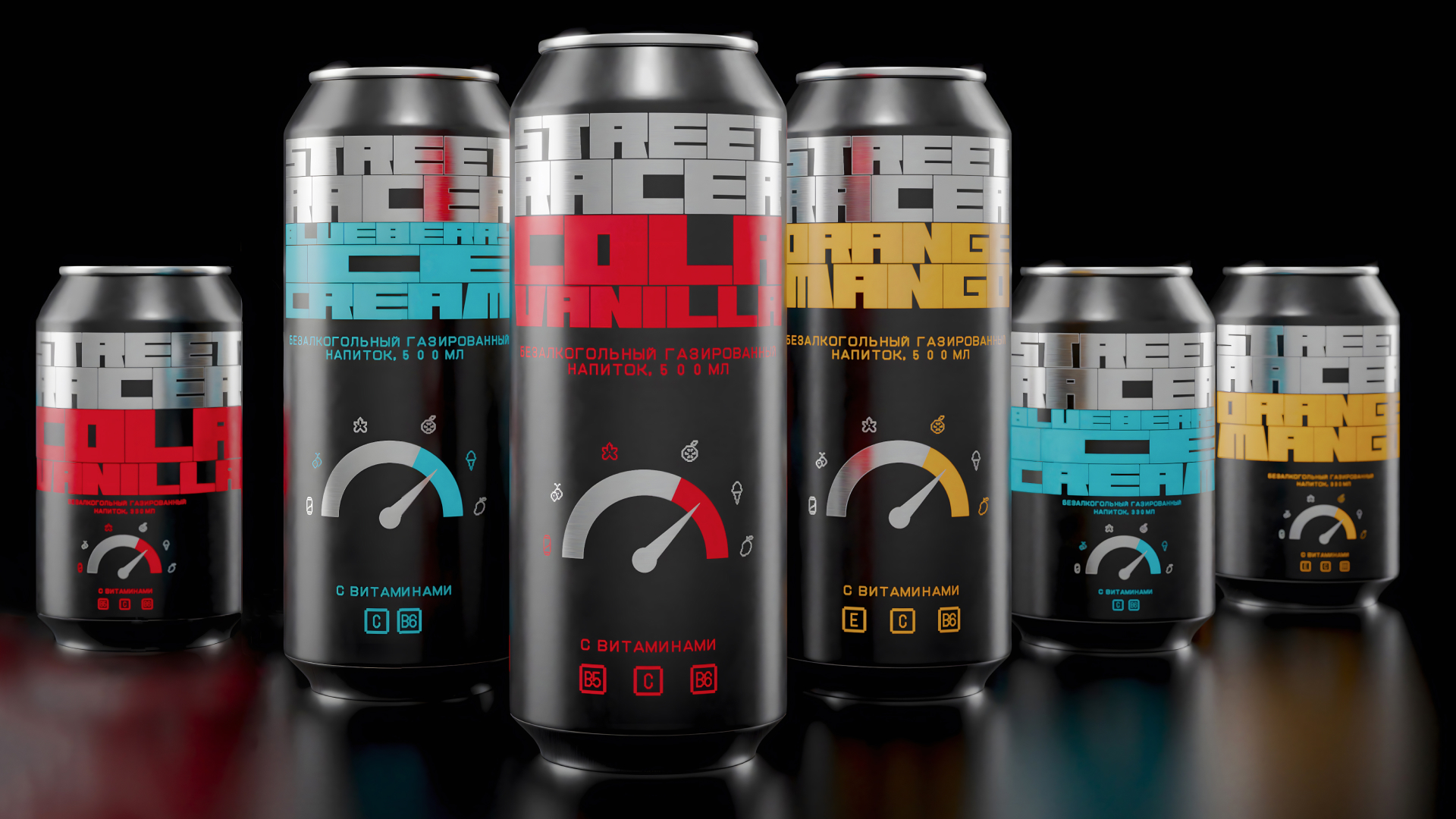 STREET RACER / ЛИМОНАДЫ / NON-ALCOHOLIC LEMONADES — Изображение №22 — Брендинг, Промдизайн на Dprofile