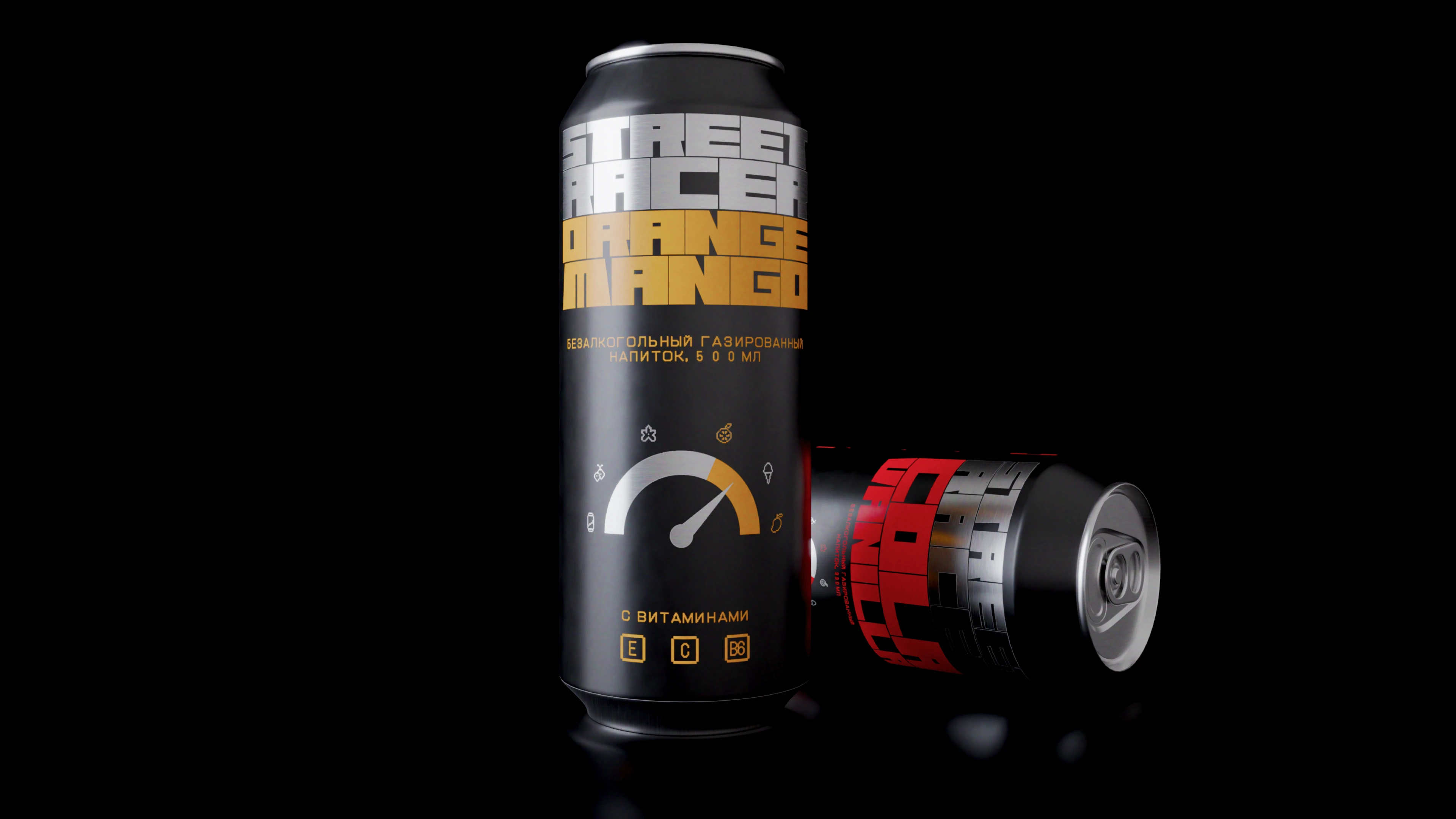STREET RACER / ЛИМОНАДЫ / NON-ALCOHOLIC LEMONADES — Изображение №15 — Брендинг, Промдизайн на Dprofile