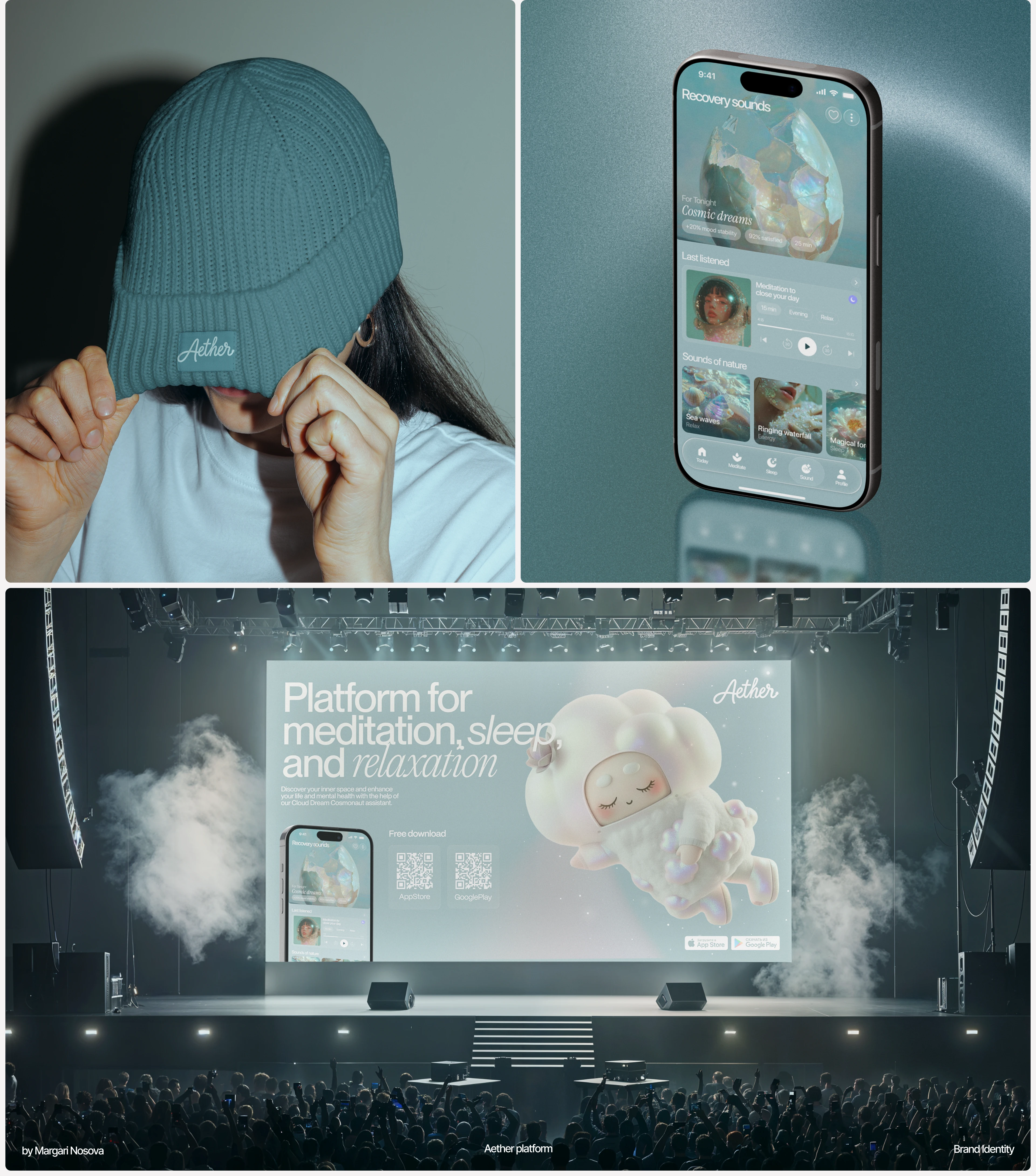Aether | Brand identity for wellness app — Изображение №14 — Брендинг, Нейро на Dprofile