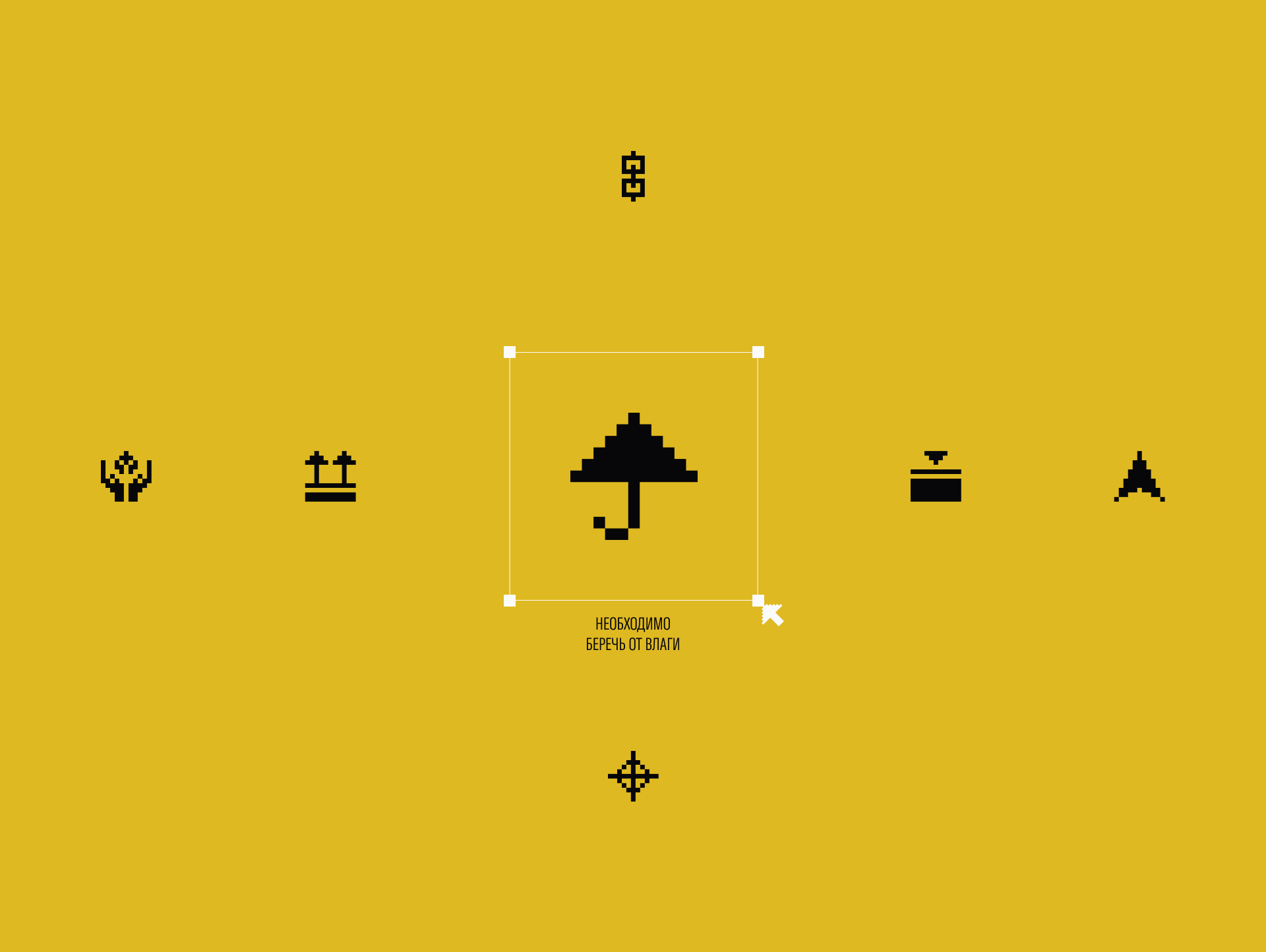 RIMS KIT® — Изображение №12 — Брендинг, Графика на Dprofile