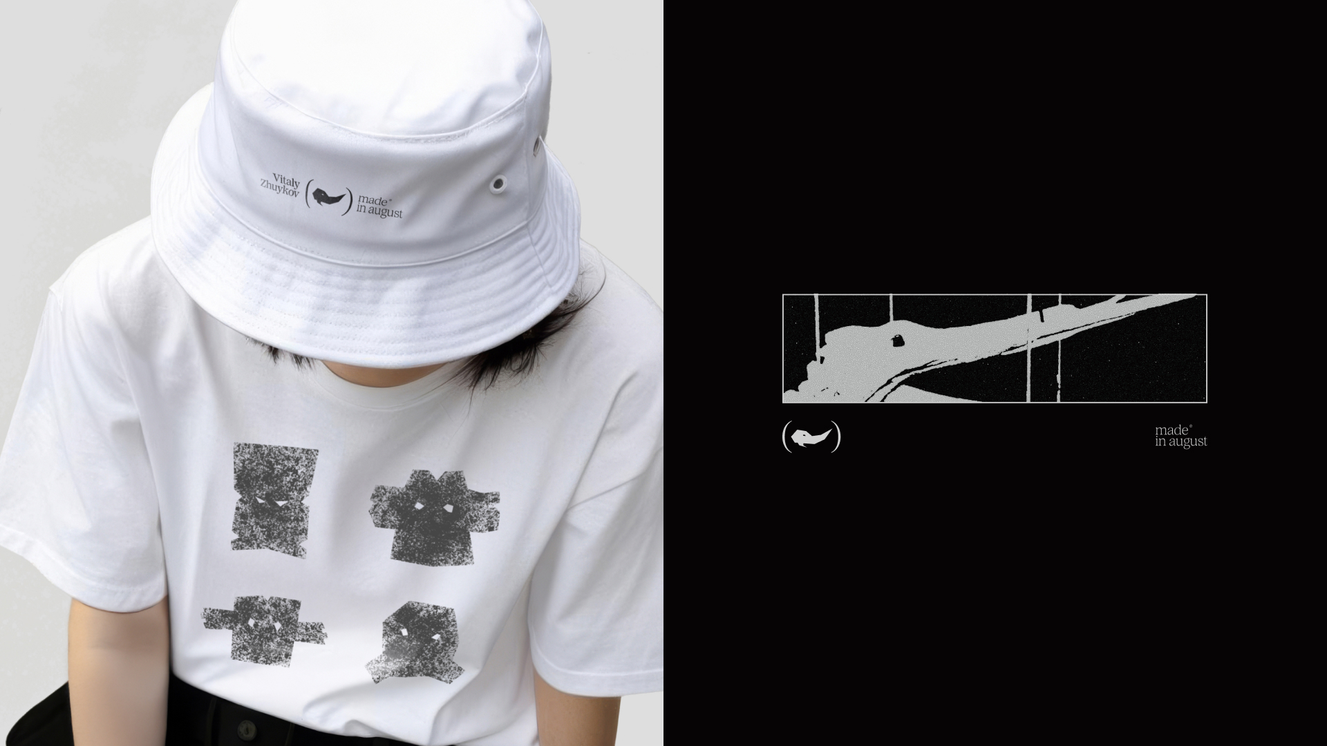 made in august® — Изображение №21 — Интерфейсы, Брендинг на Dprofile