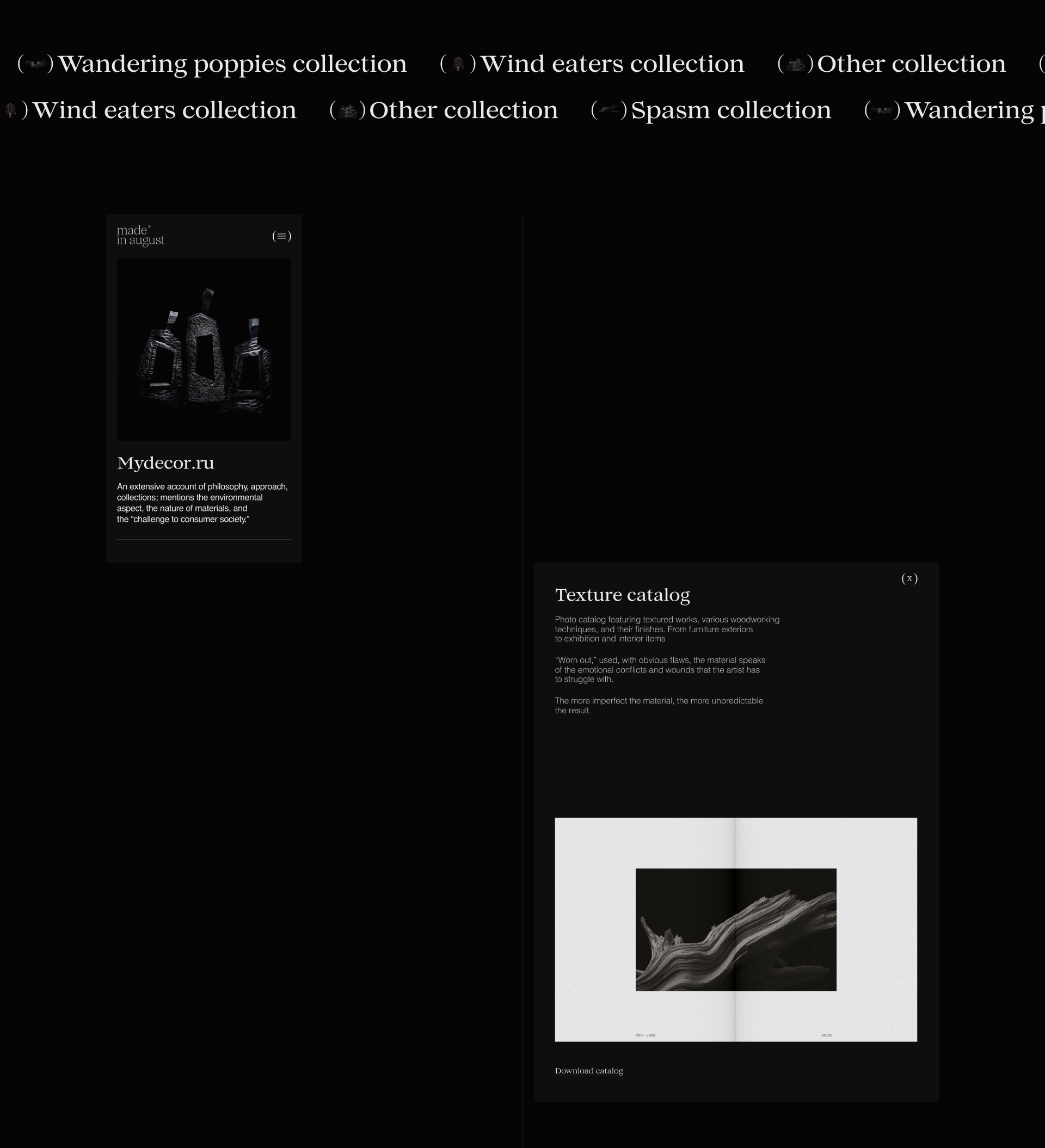 made in august® — Изображение №19 — Интерфейсы, Брендинг на Dprofile