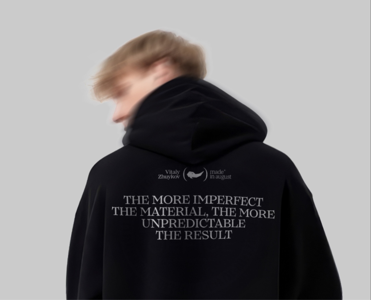 made in august® на Dprofile
